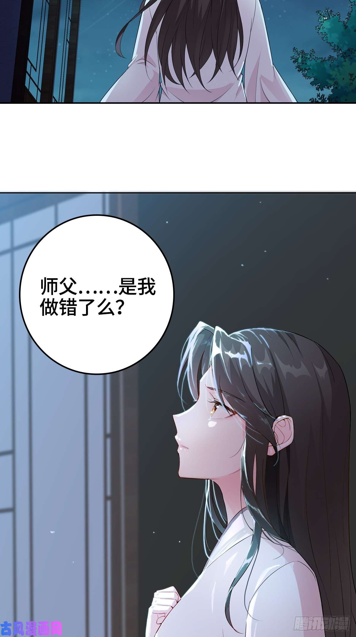 被迫成为反派赘婿烈“阳”神鉴