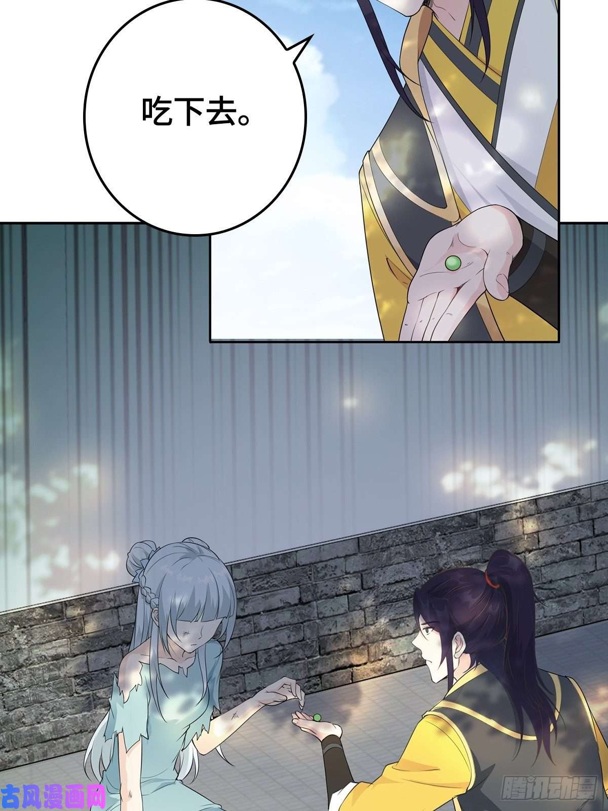 被迫成为反派赘婿放开那女孩！