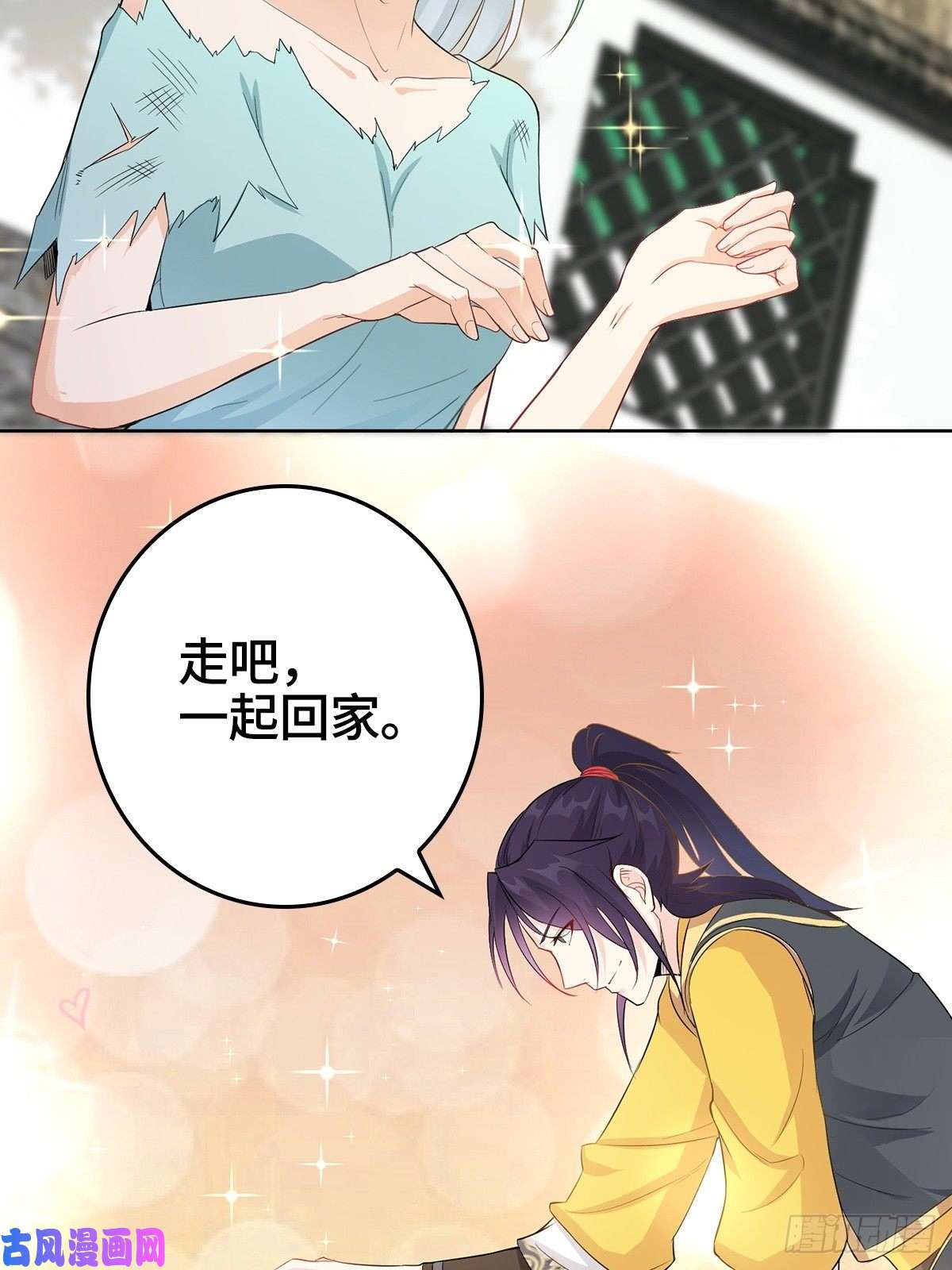 被迫成为反派赘婿放开那女孩！