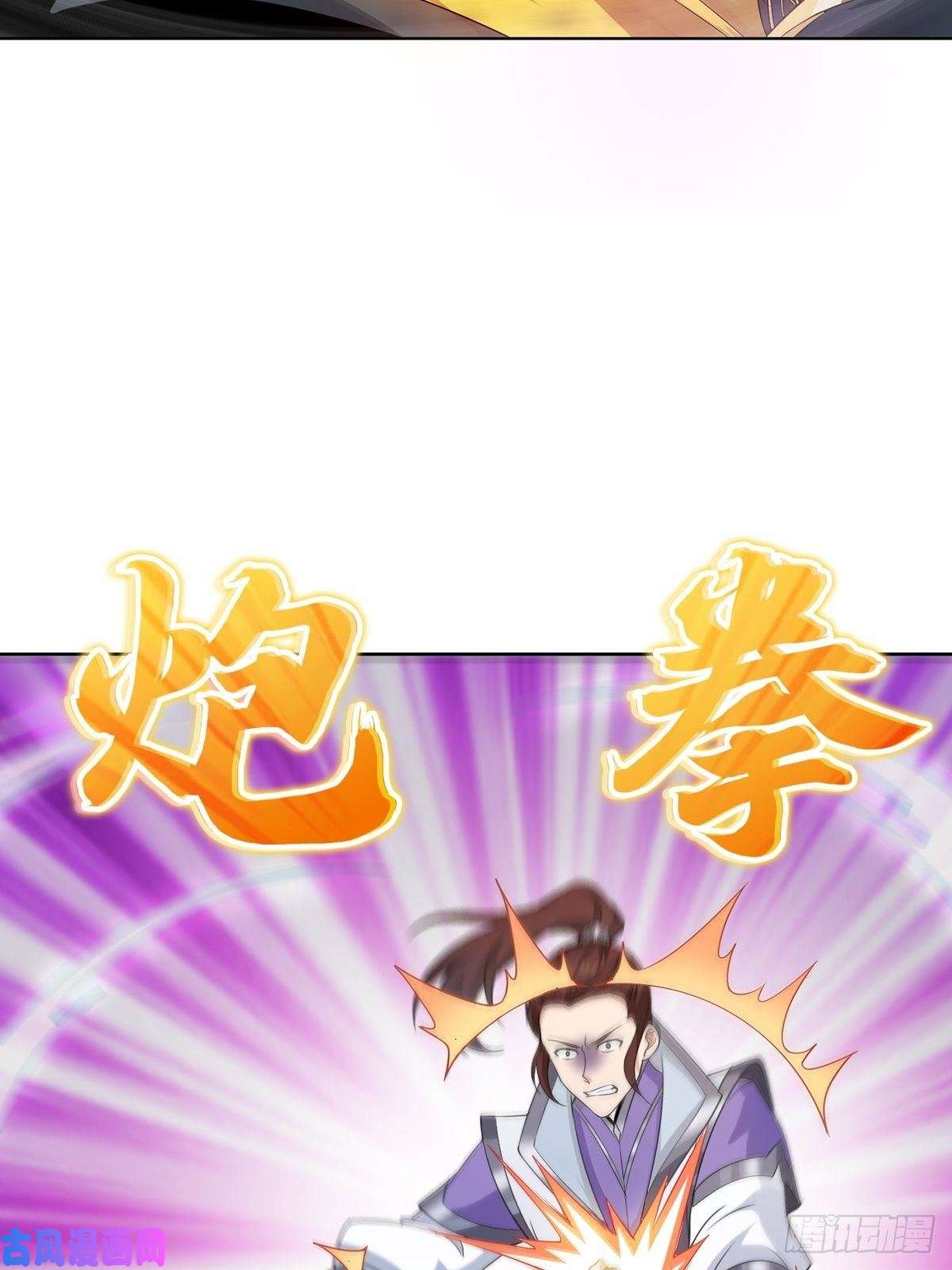 被迫成为反派赘婿我才是男主角
