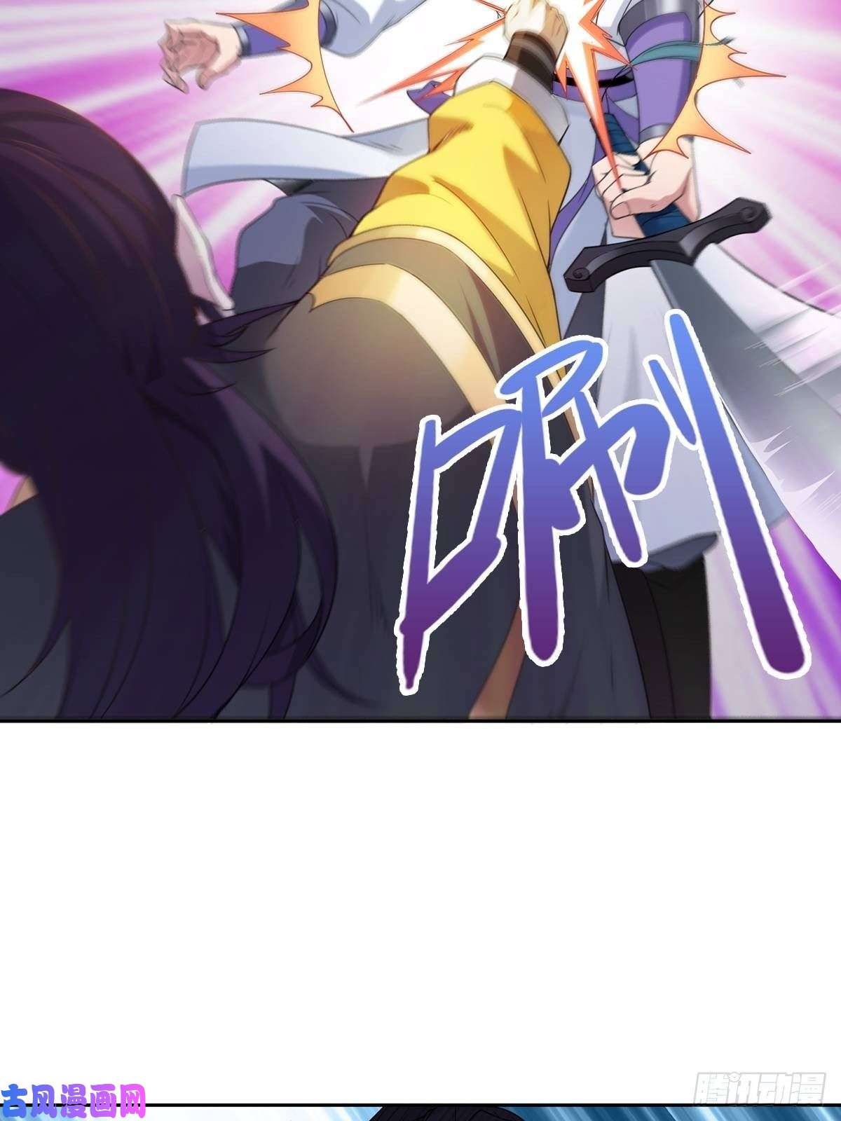 被迫成为反派赘婿我才是男主角