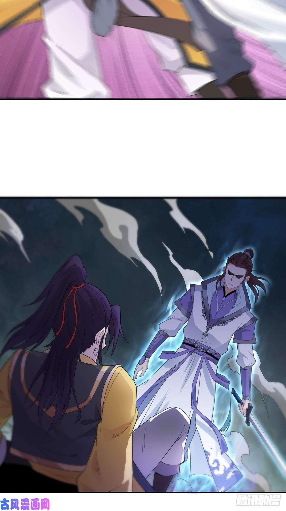 被迫成为反派赘婿我才是男主角