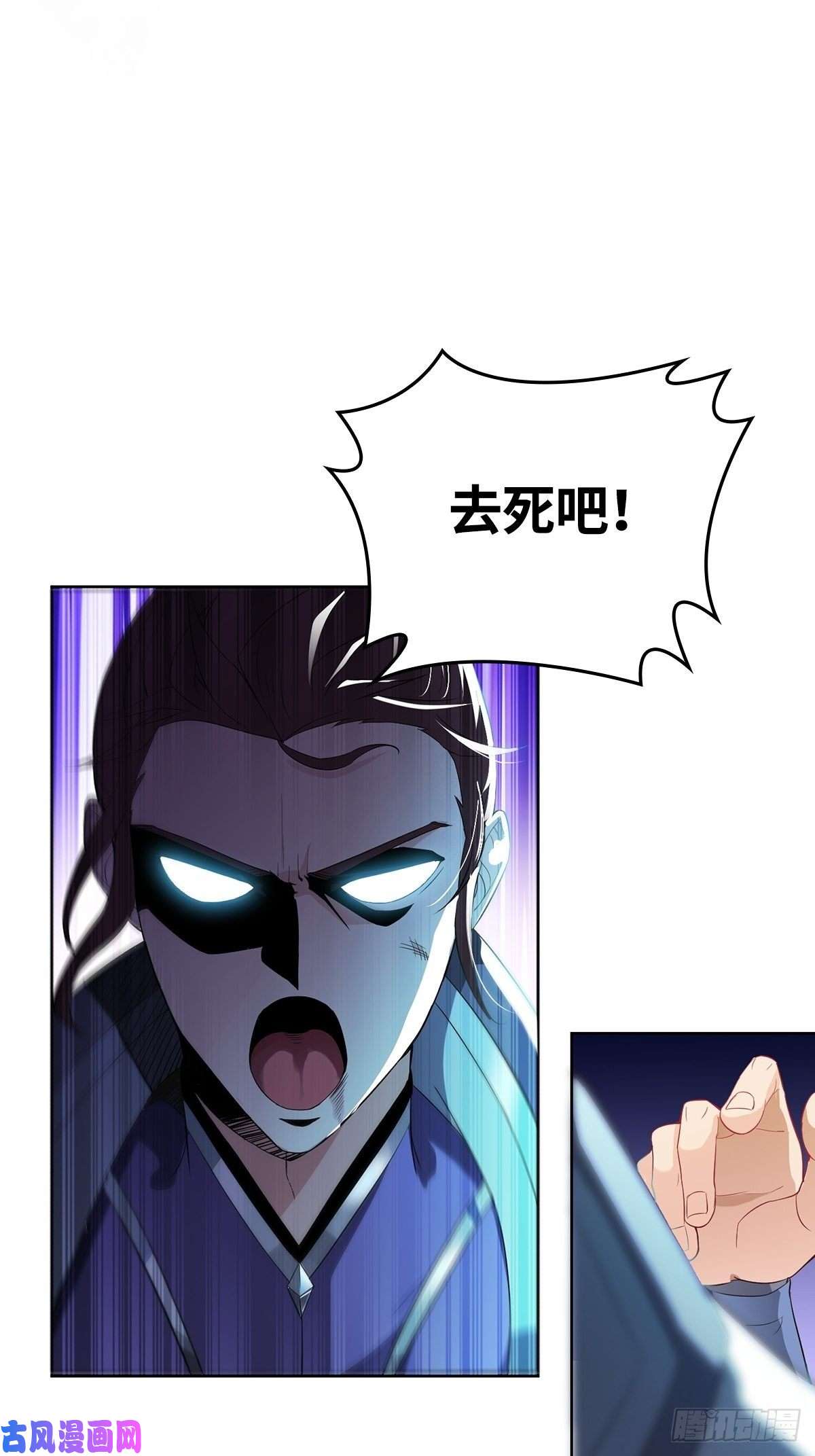 被迫成为反派赘婿我才是男主角