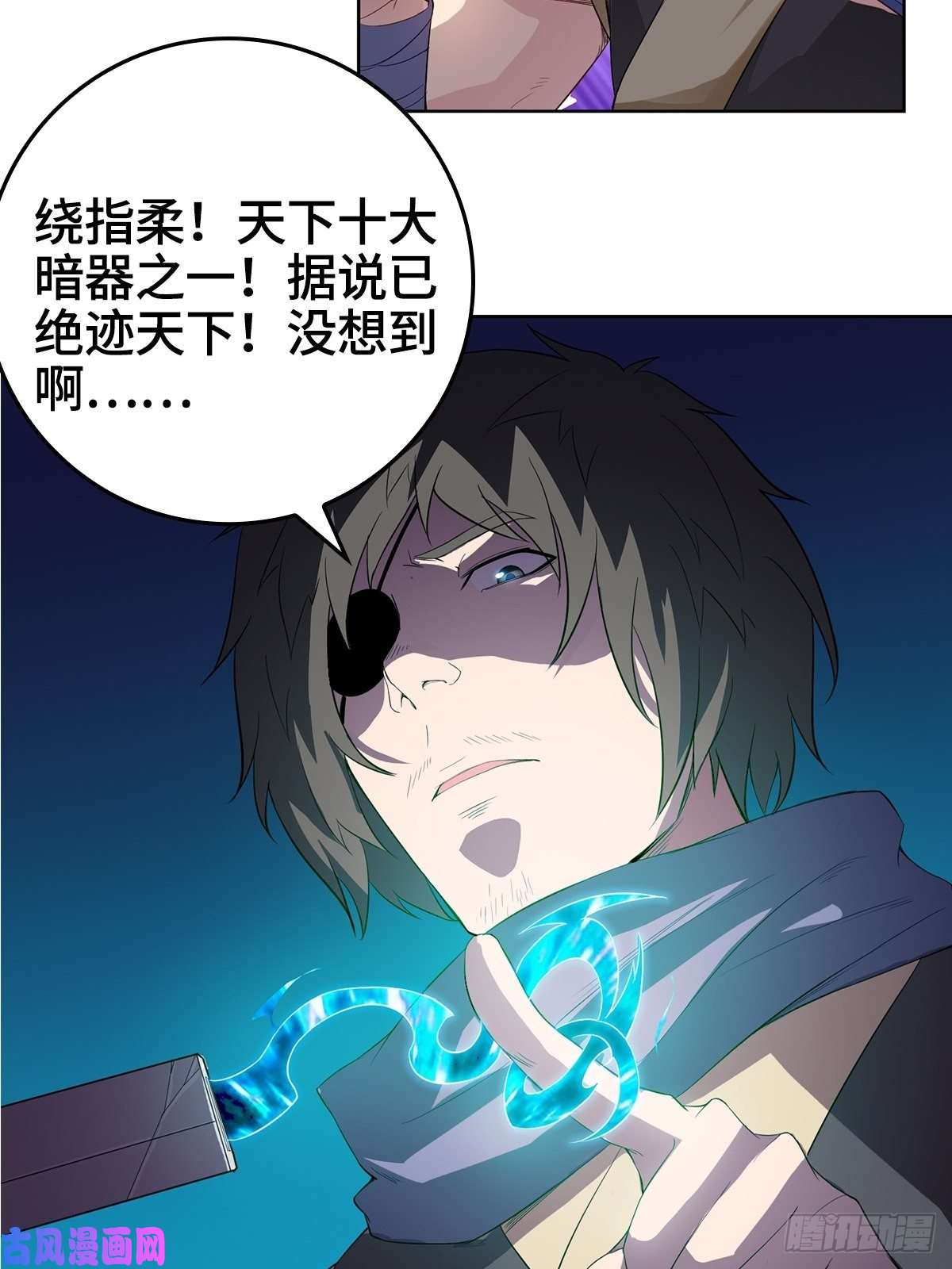 被迫成为反派赘婿孩子跟你姓吧