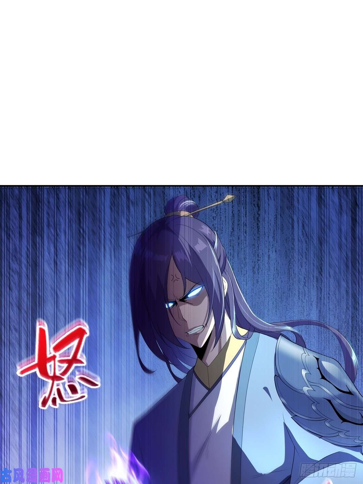 被迫成为反派赘婿痛下杀手
