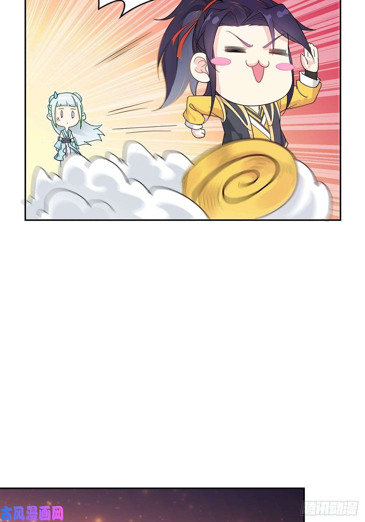 被迫成为反派赘婿喝花酒！
