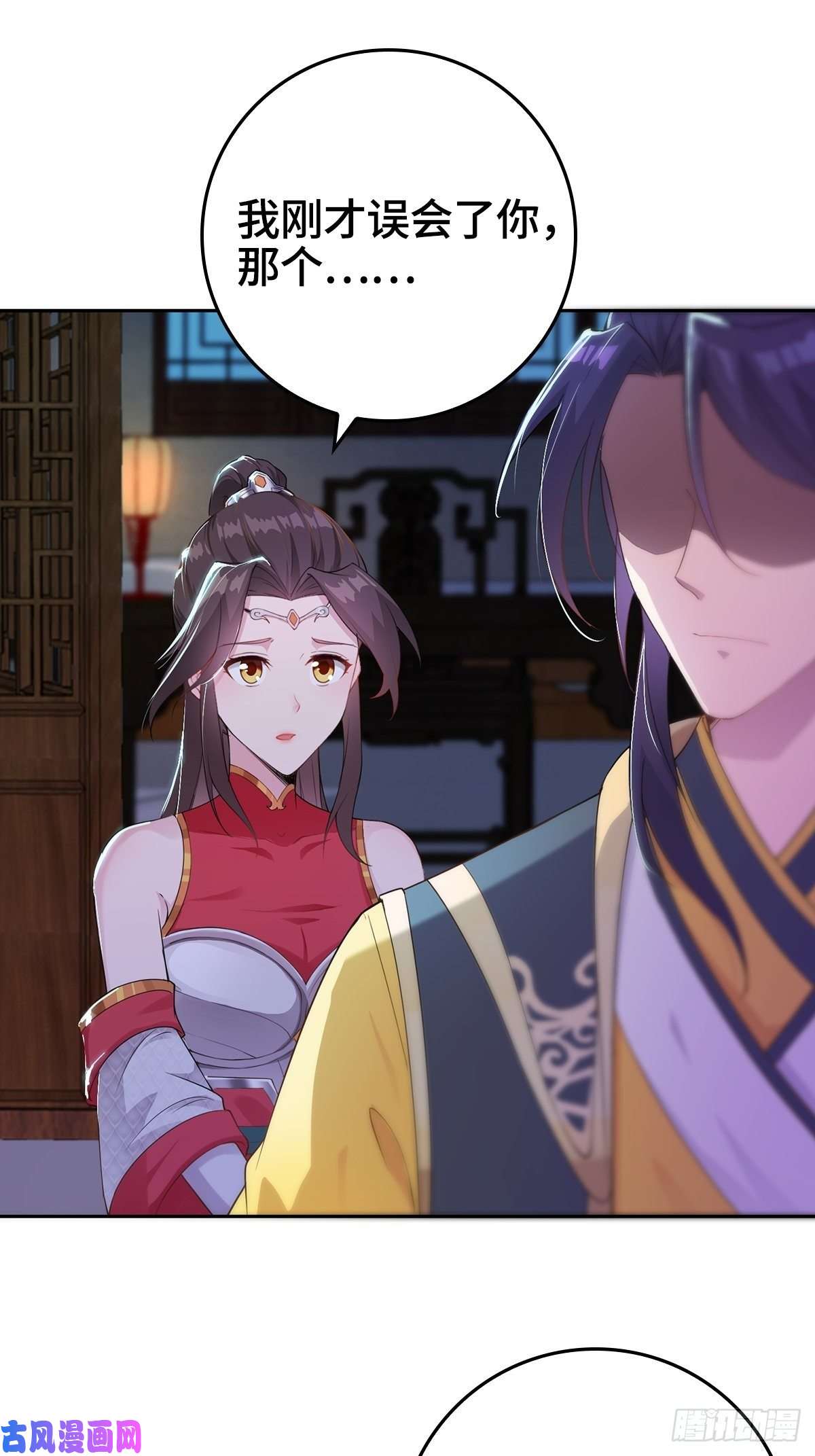 被迫成为反派赘婿喝花酒！