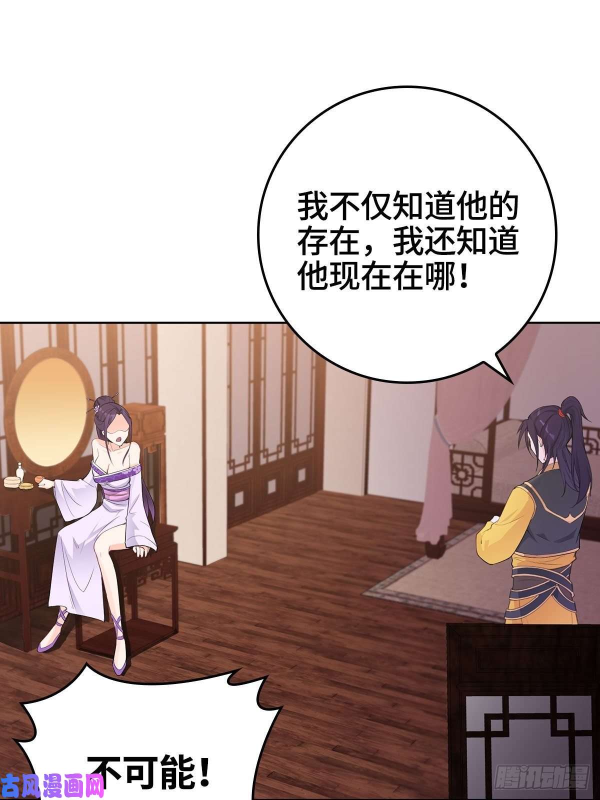 被迫成为反派赘婿喝花酒！