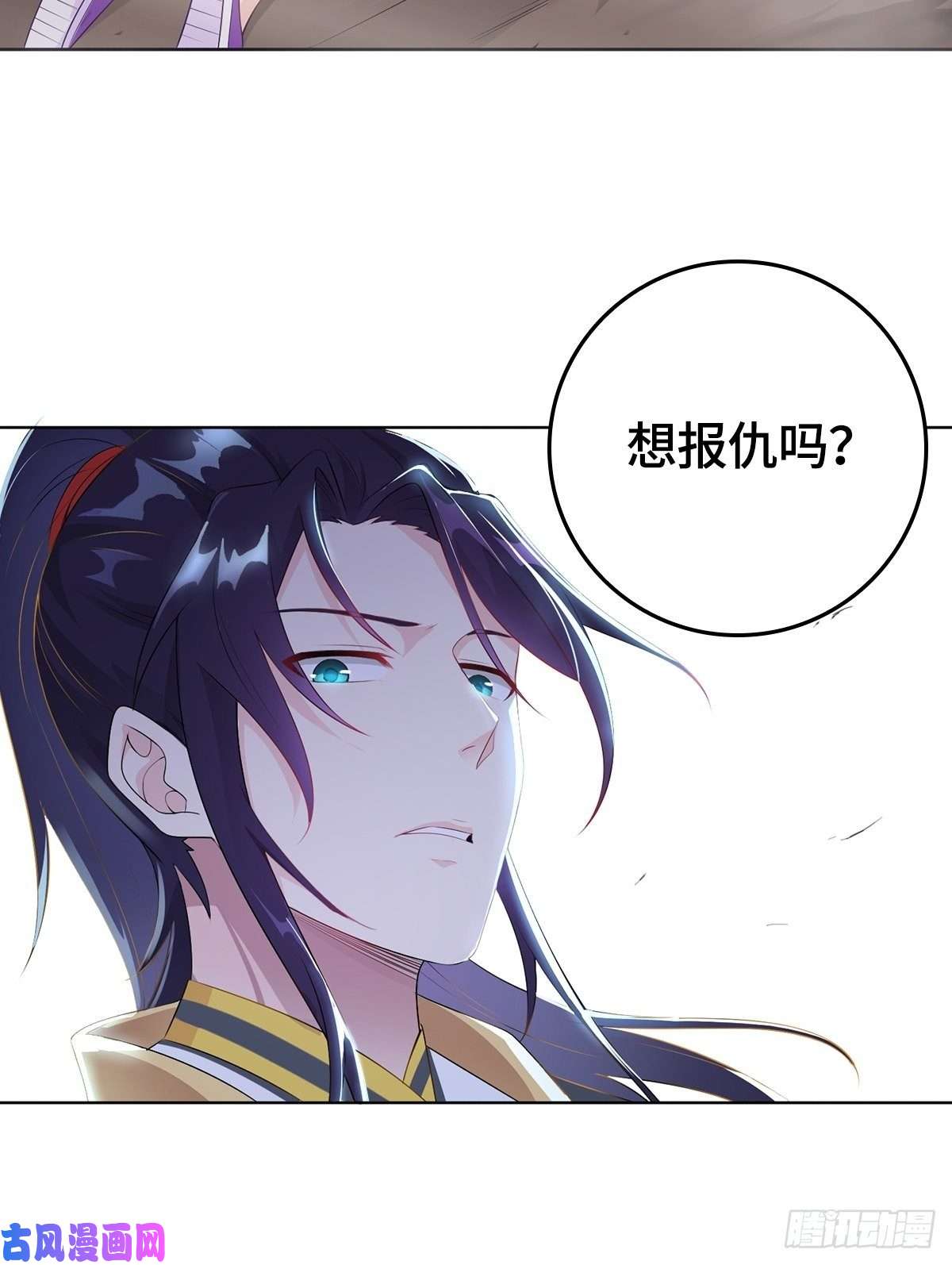 被迫成为反派赘婿被埋葬的真相