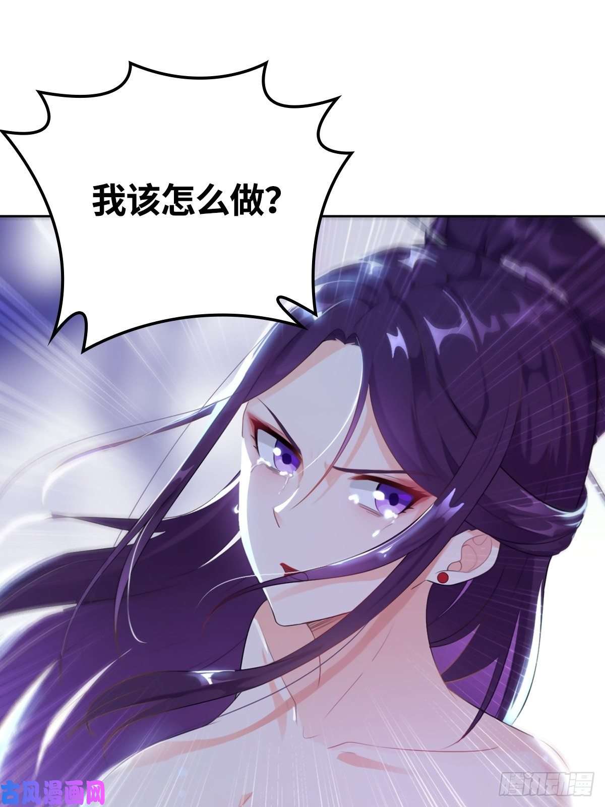 被迫成为反派赘婿被埋葬的真相
