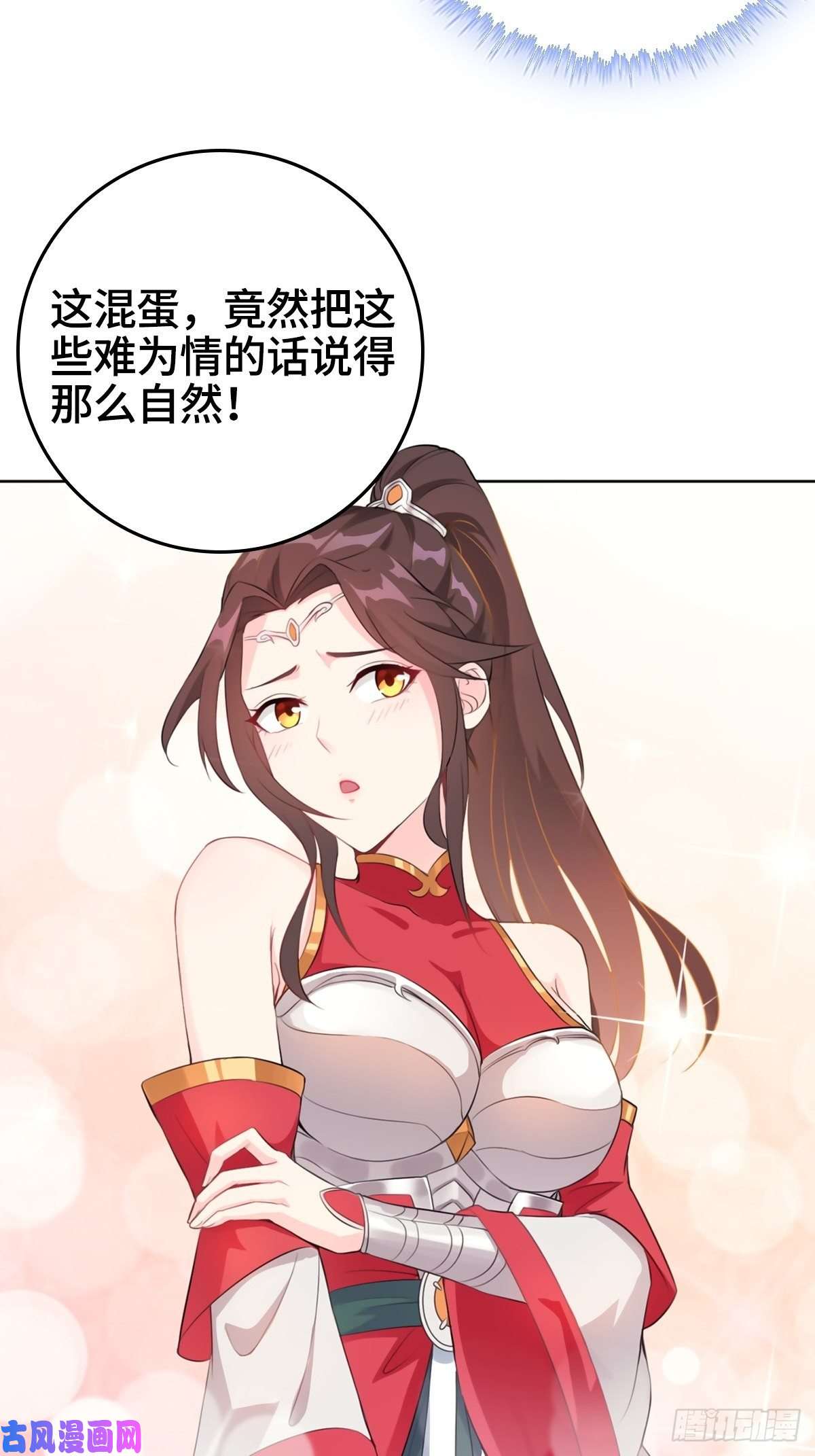 被迫成为反派赘婿被埋葬的真相