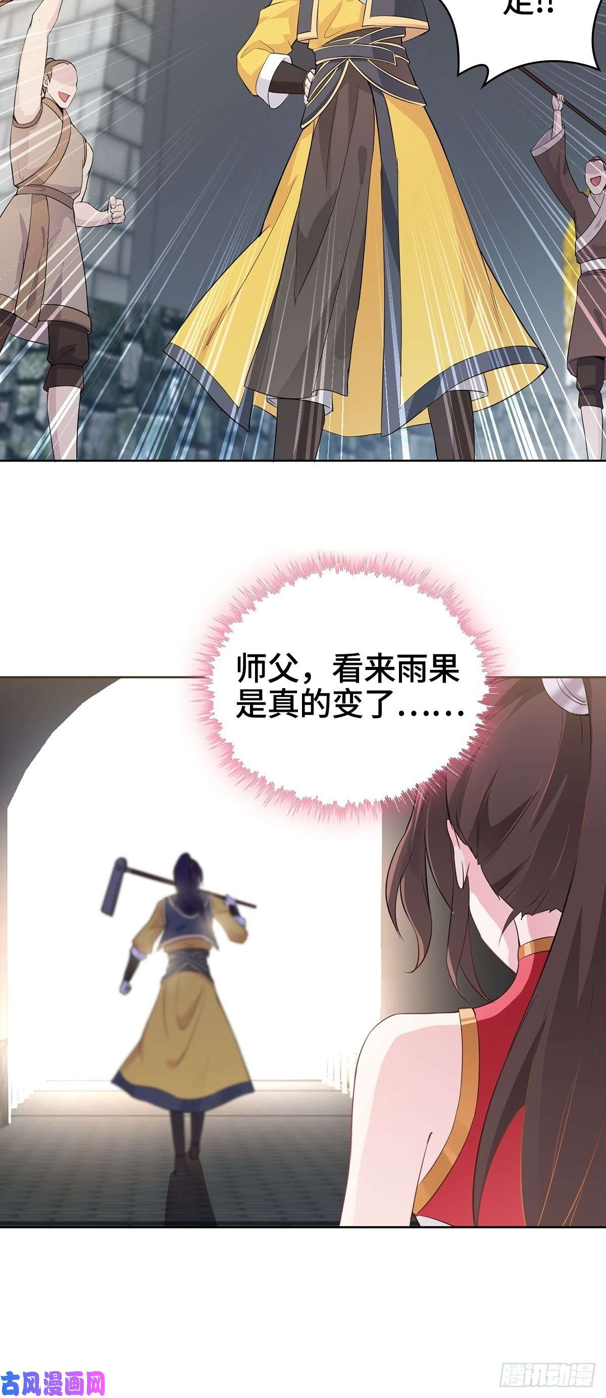 被迫成为反派赘婿被埋葬的真相
