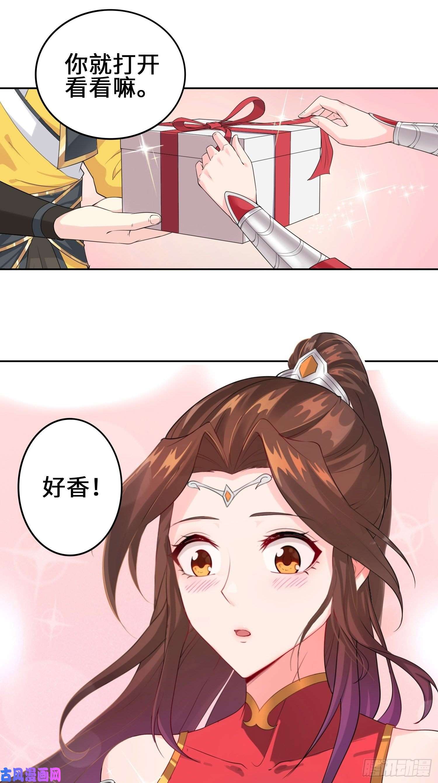 被迫成为反派赘婿山贼突袭