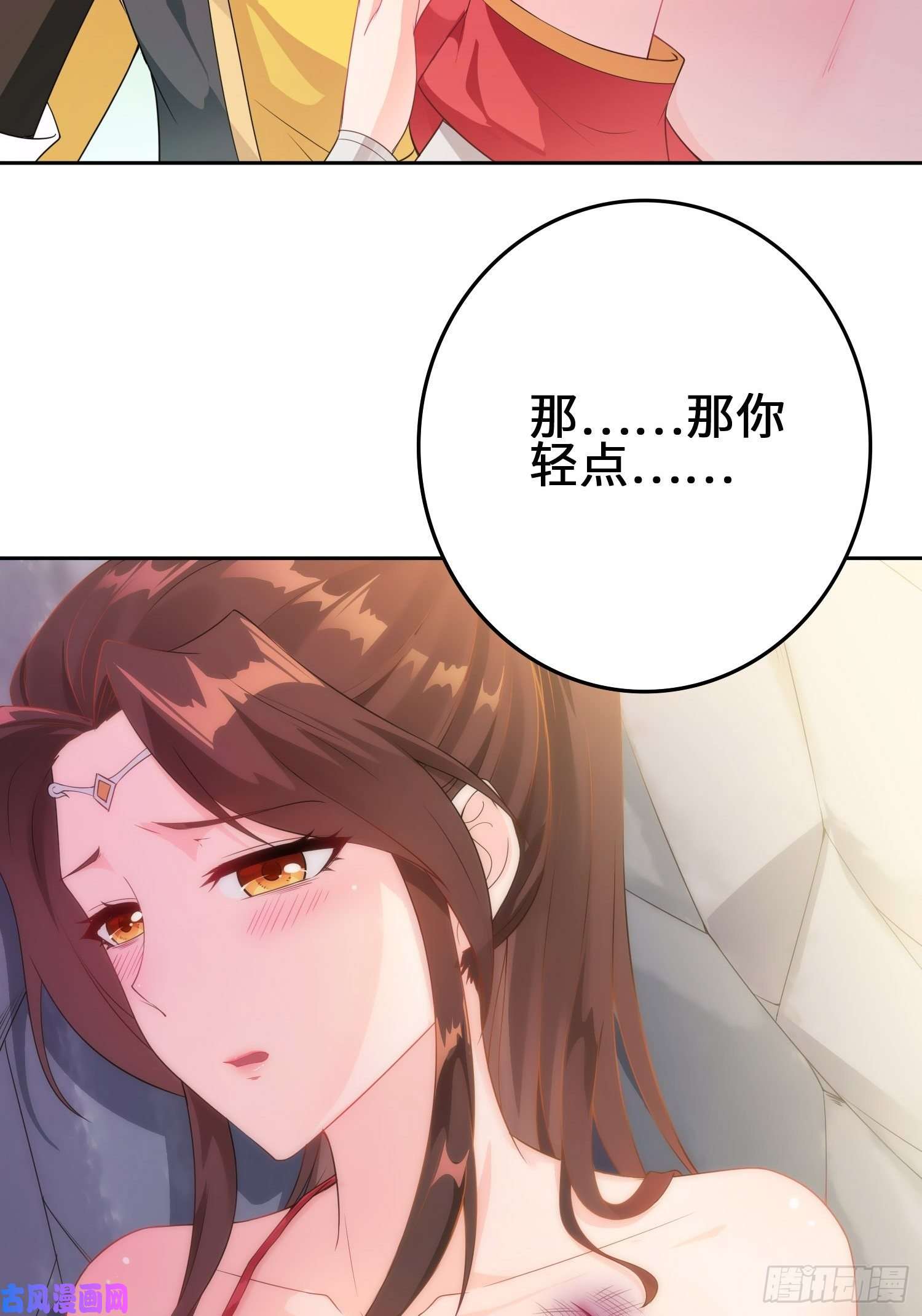 被迫成为反派赘婿与你订婚的不是我