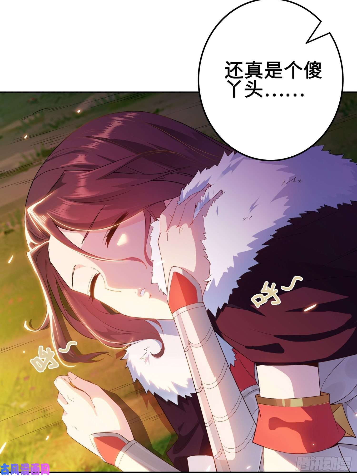 被迫成为反派赘婿灵蛇山霸主