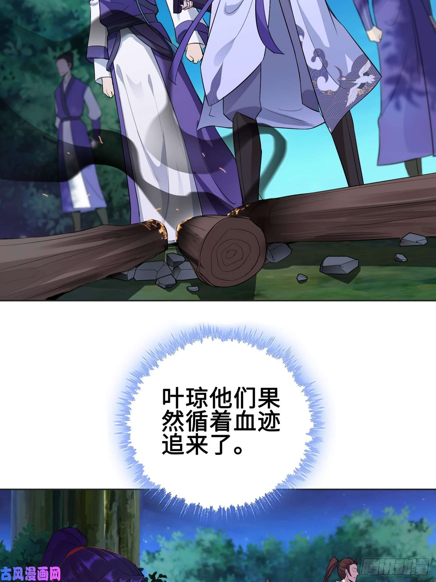 被迫成为反派赘婿灵蛇山霸主