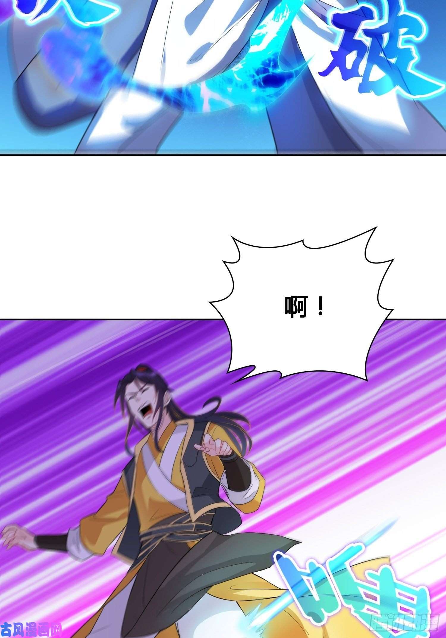 被迫成为反派赘婿灵蛇山霸主