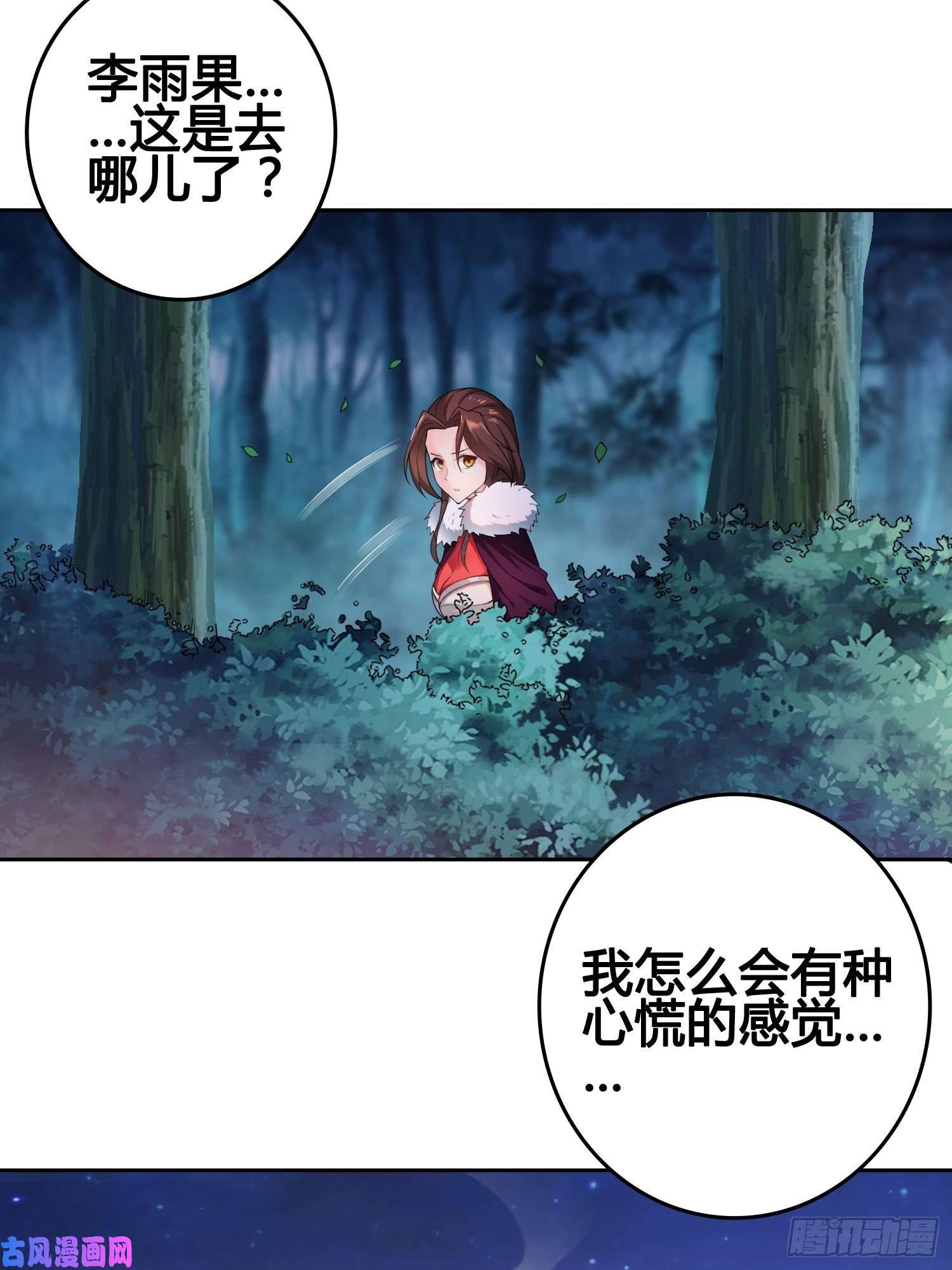 被迫成为反派赘婿他已经死了