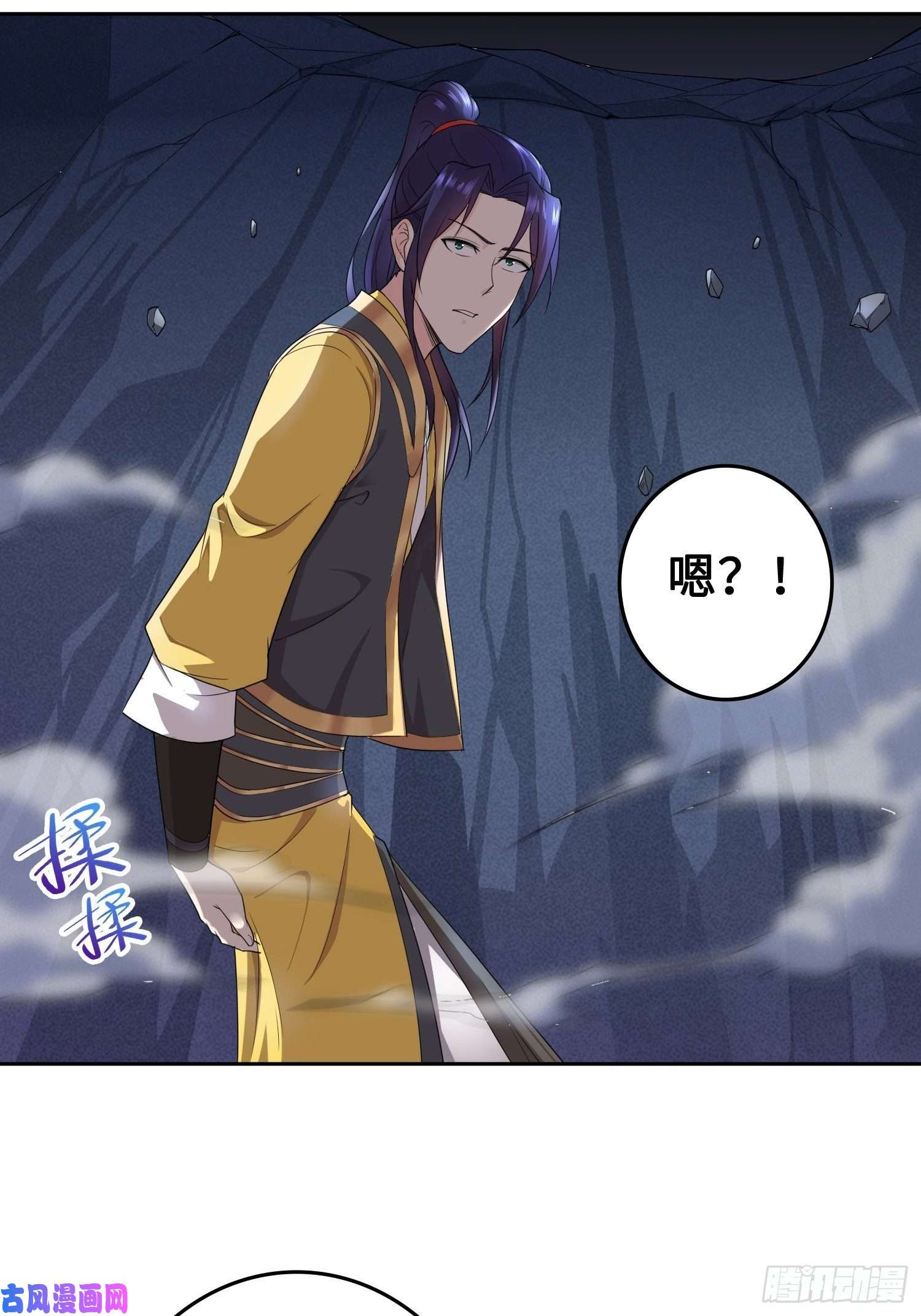 被迫成为反派赘婿“千手之魔”