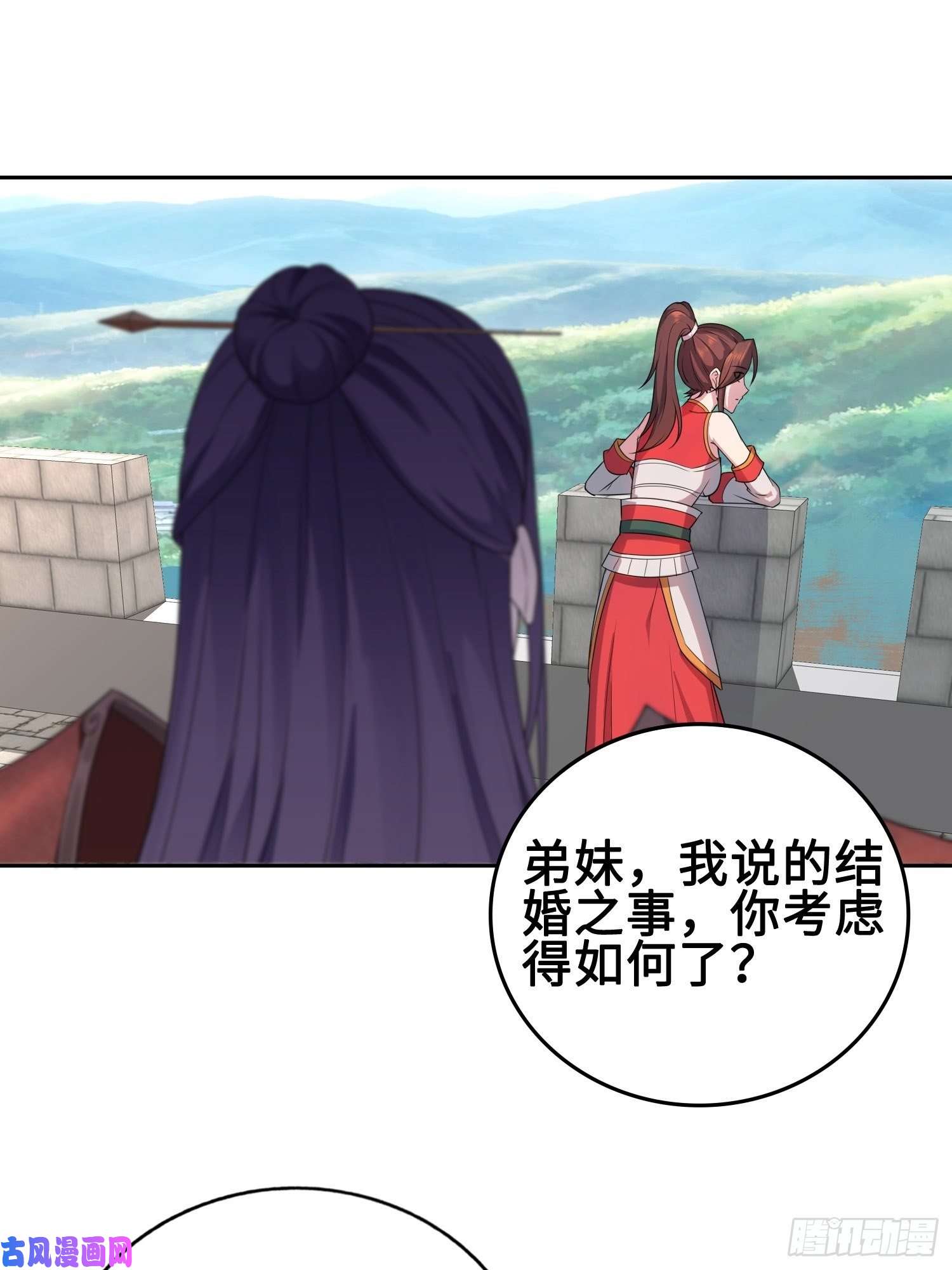 被迫成为反派赘婿硝烟四起