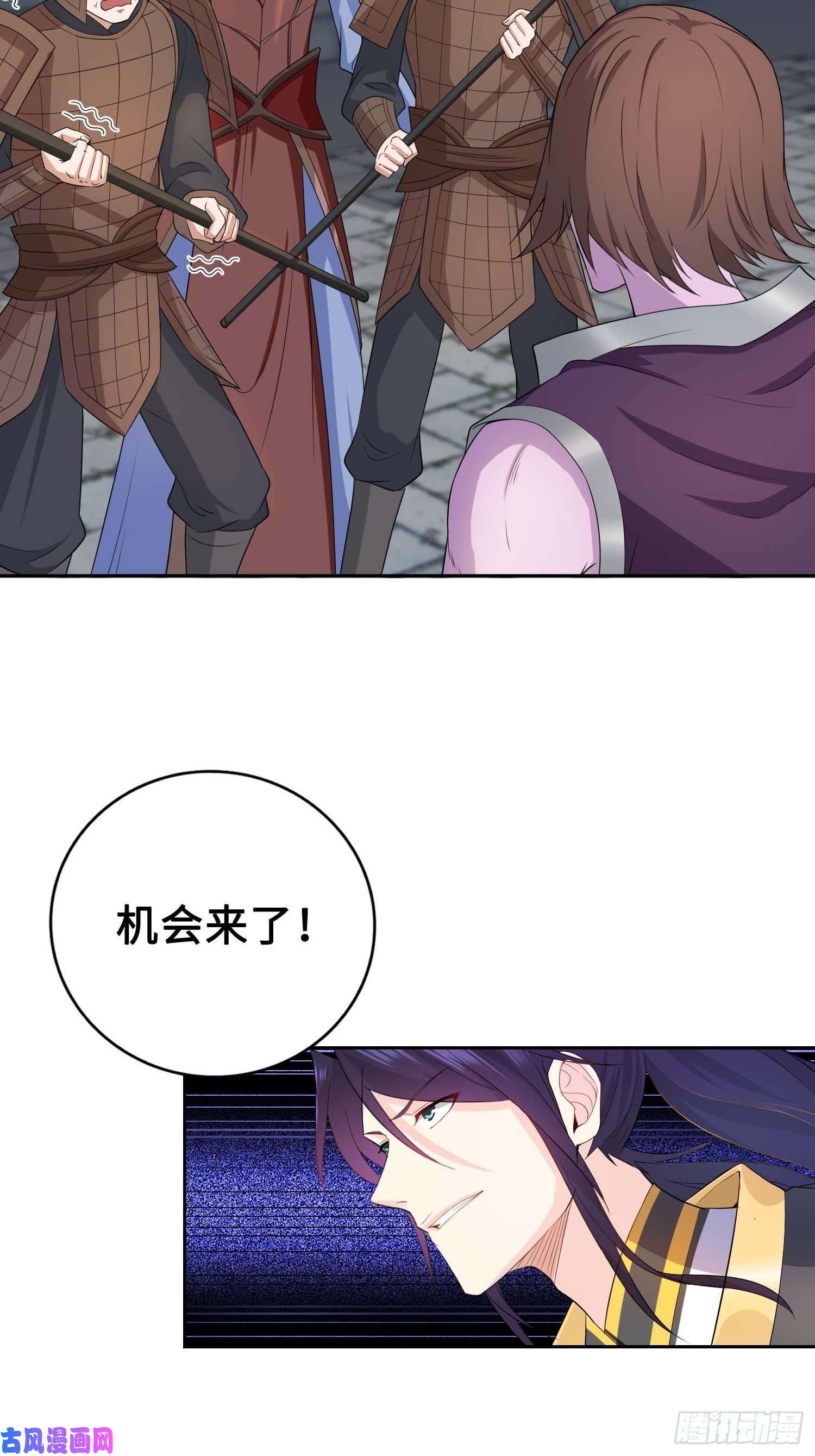 被迫成为反派赘婿不得已的决定