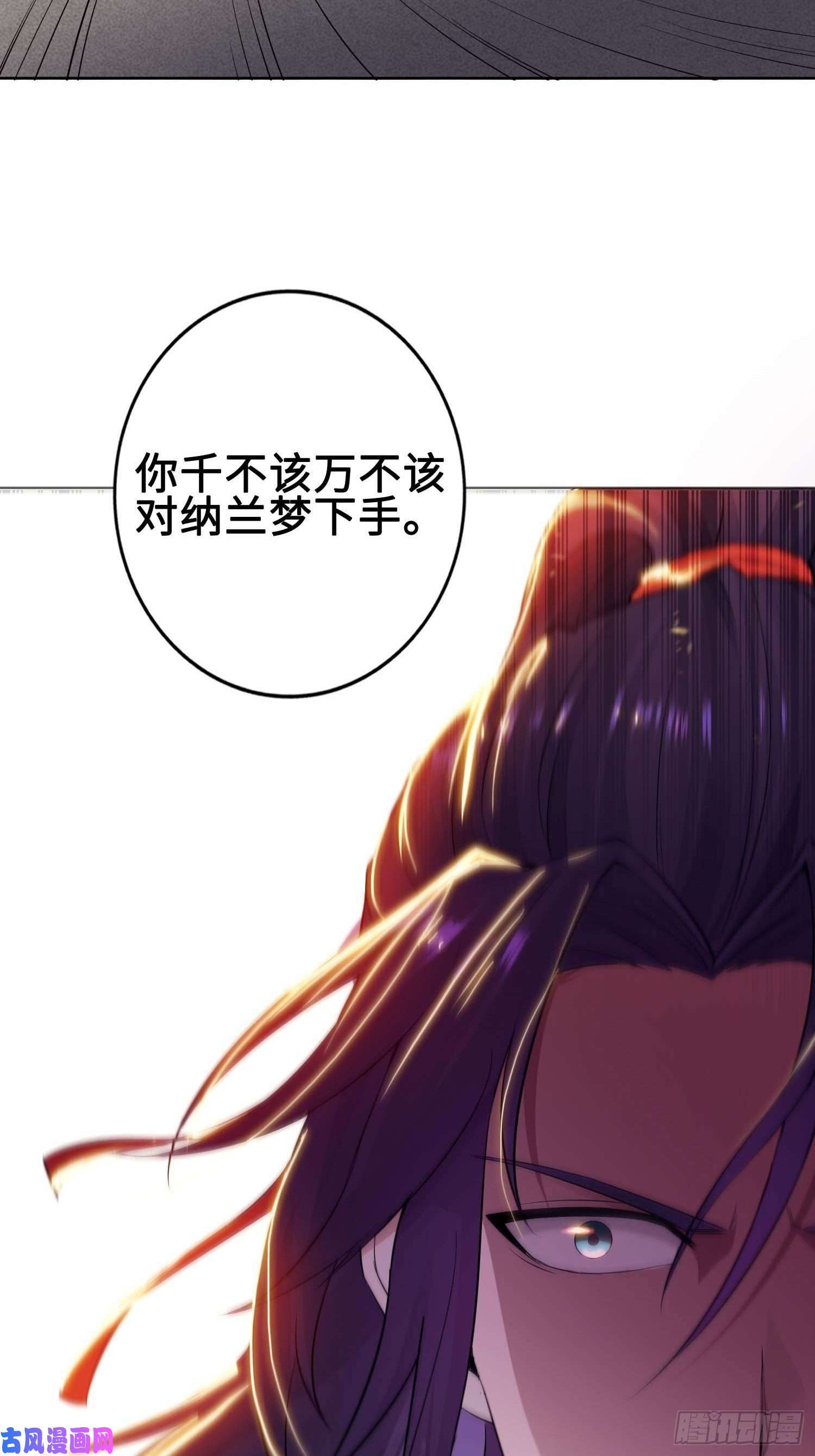 被迫成为反派赘婿听说你要比血脉？