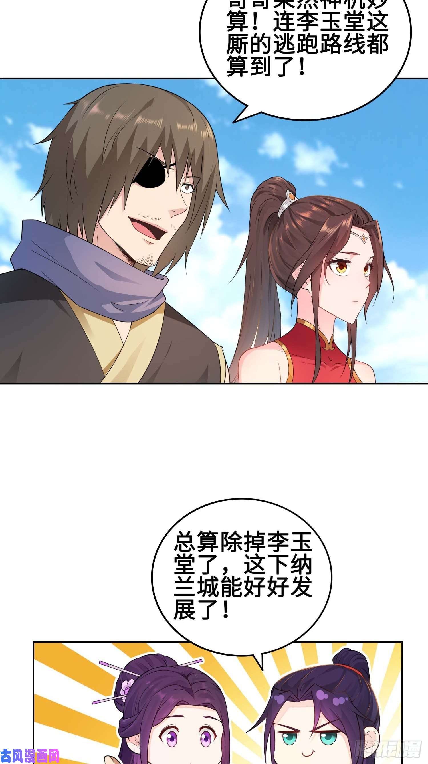 被迫成为反派赘婿听说你要比血脉？