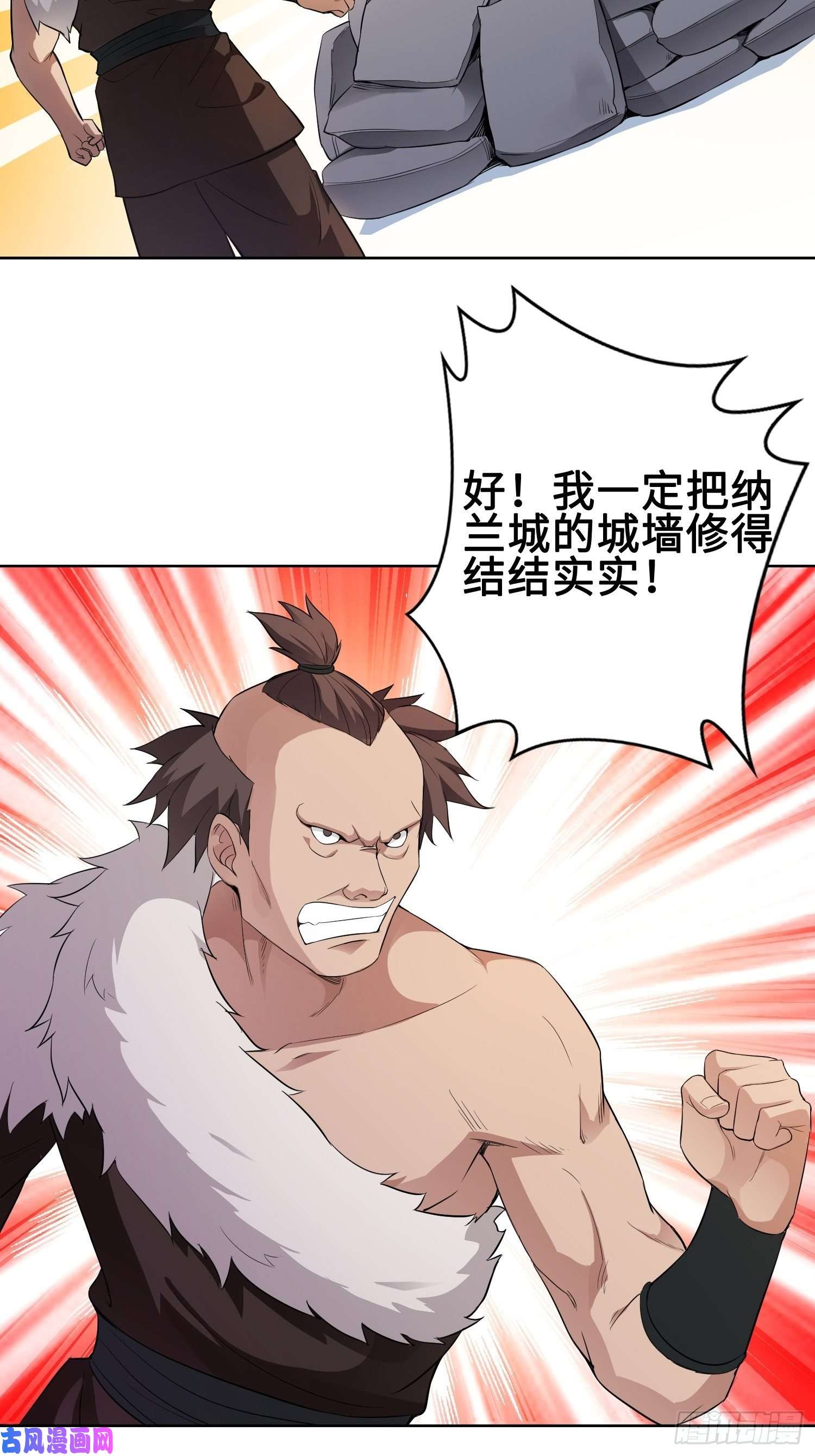 被迫成为反派赘婿有名无实