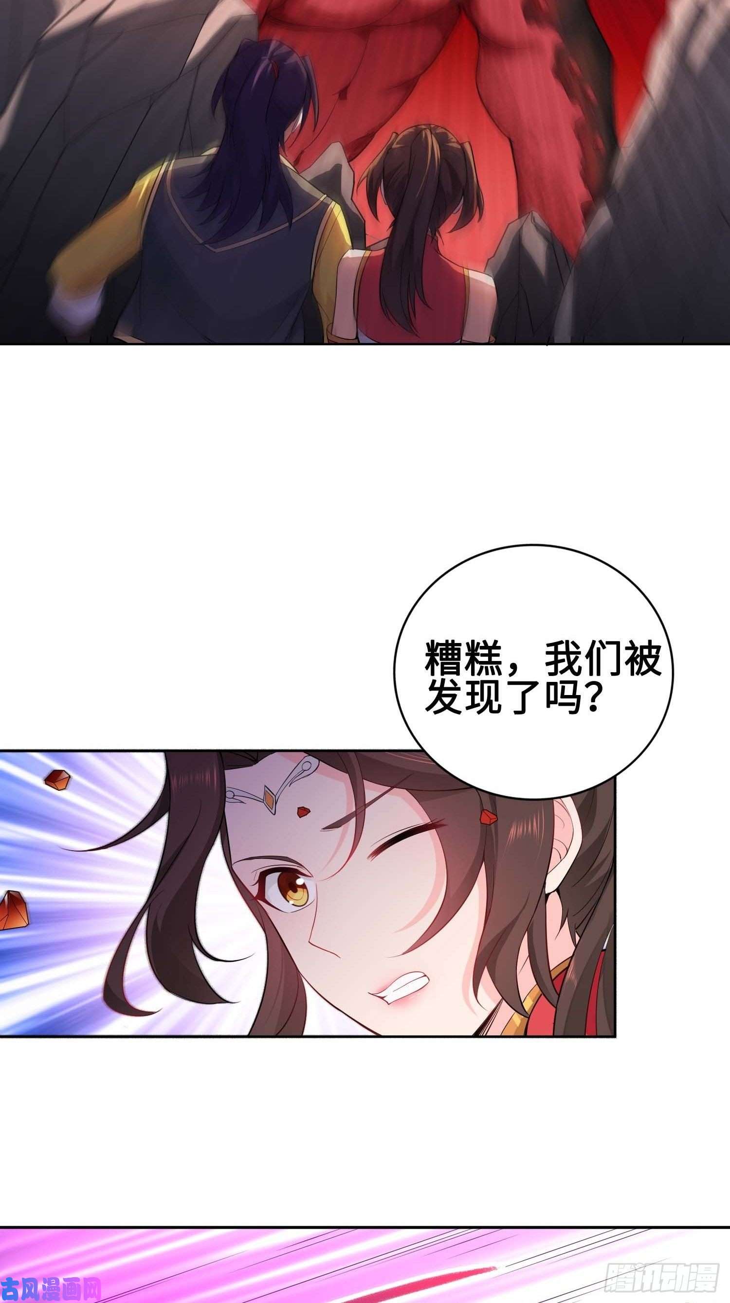 被迫成为反派赘婿毒皇的赠礼