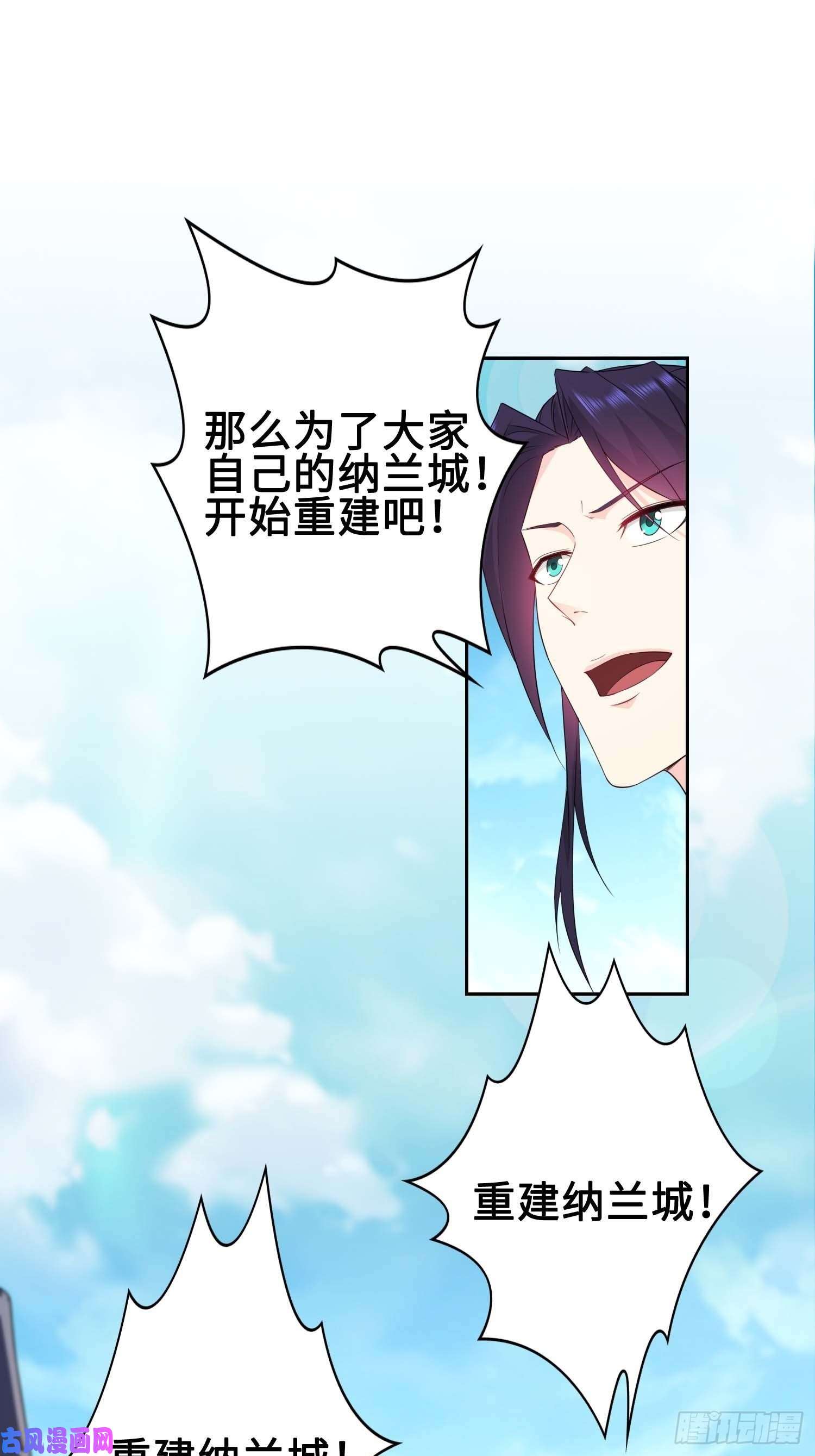 被迫成为反派赘婿毒皇的赠礼