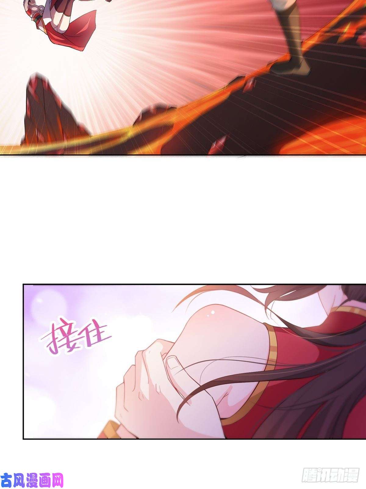 被迫成为反派赘婿纳兰香