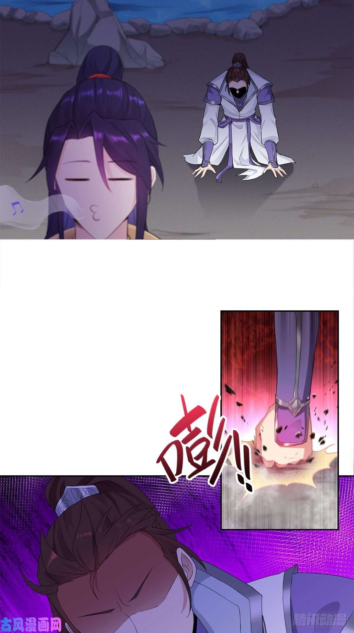 被迫成为反派赘婿反咬一口