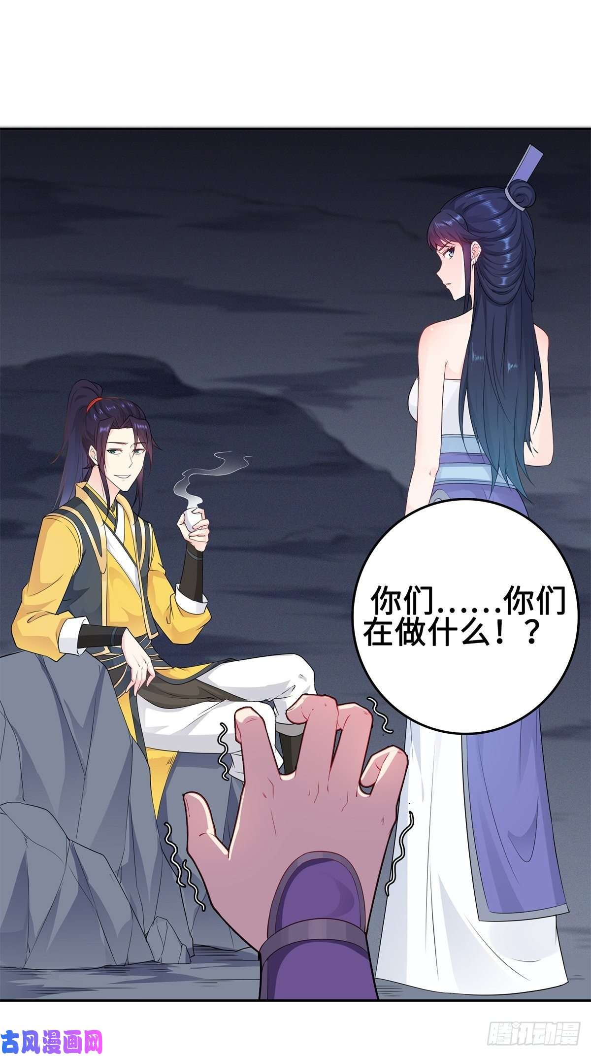 被迫成为反派赘婿反咬一口