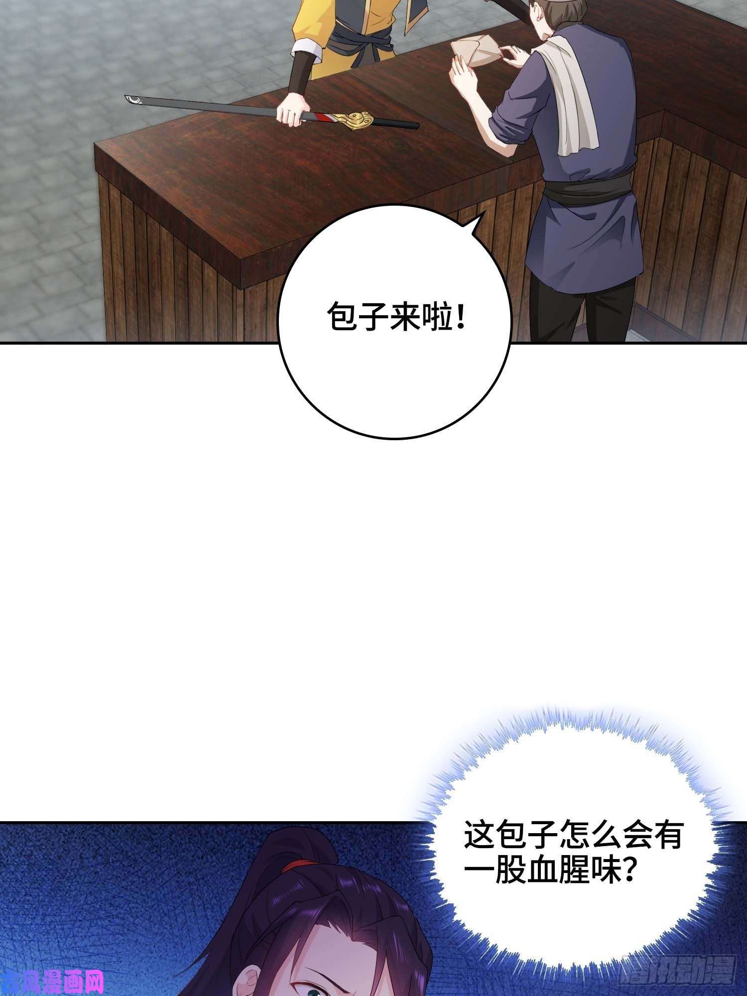 被迫成为反派赘婿精心策划
