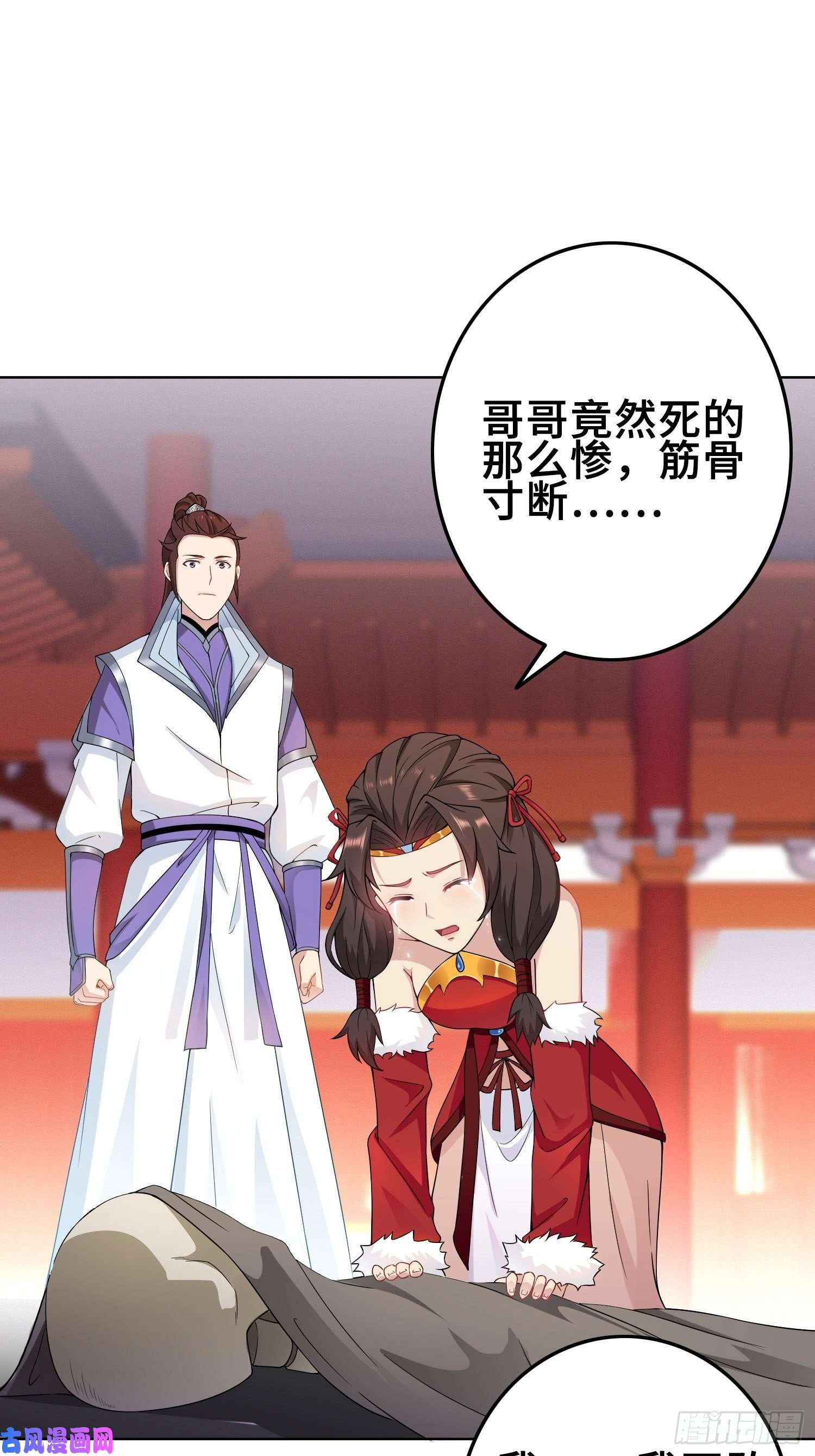 被迫成为反派赘婿精心策划