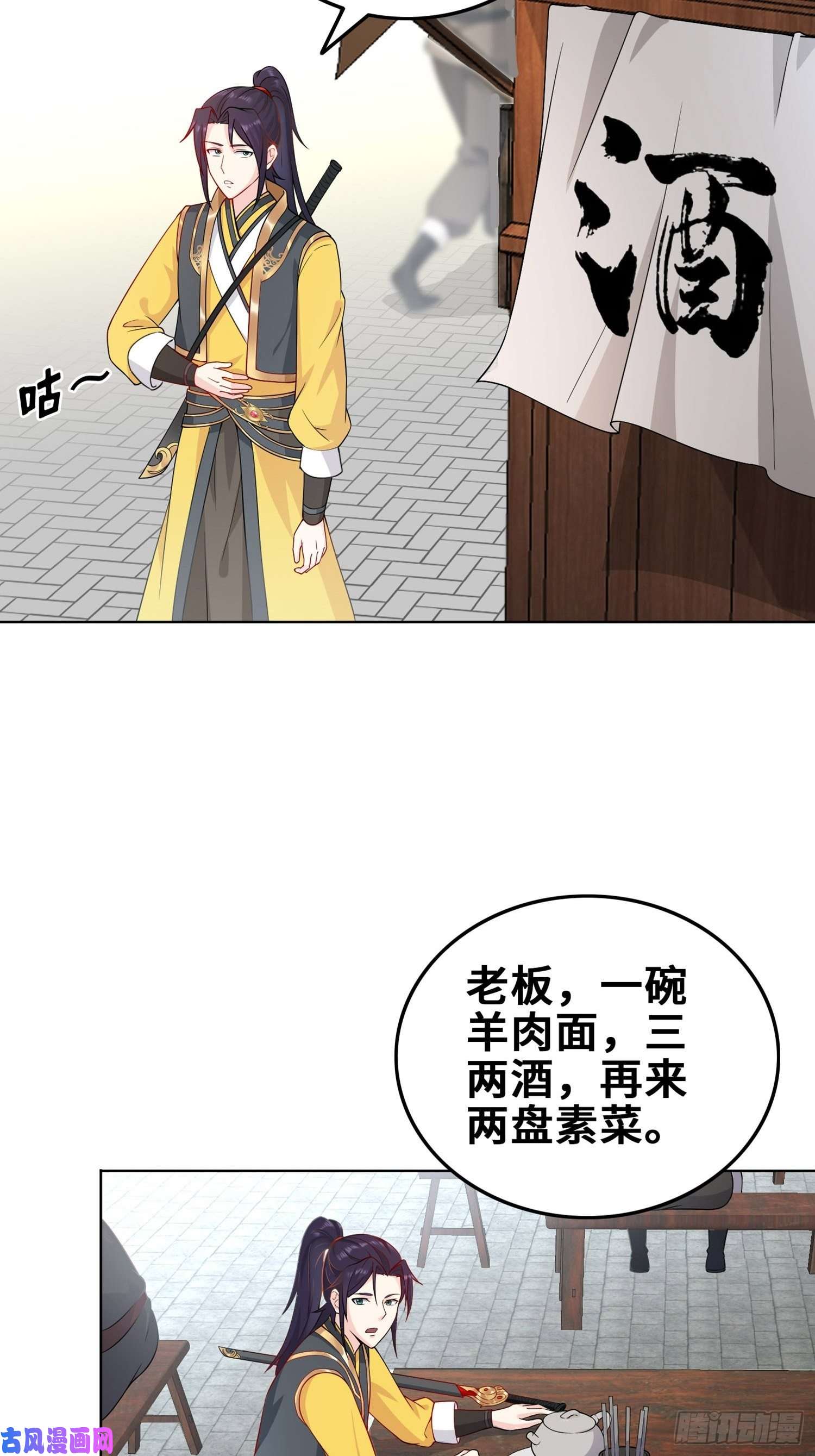 被迫成为反派赘婿精心策划