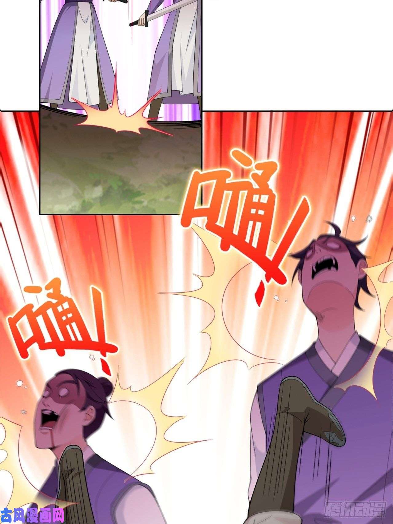 被迫成为反派赘婿试炼中的杀机
