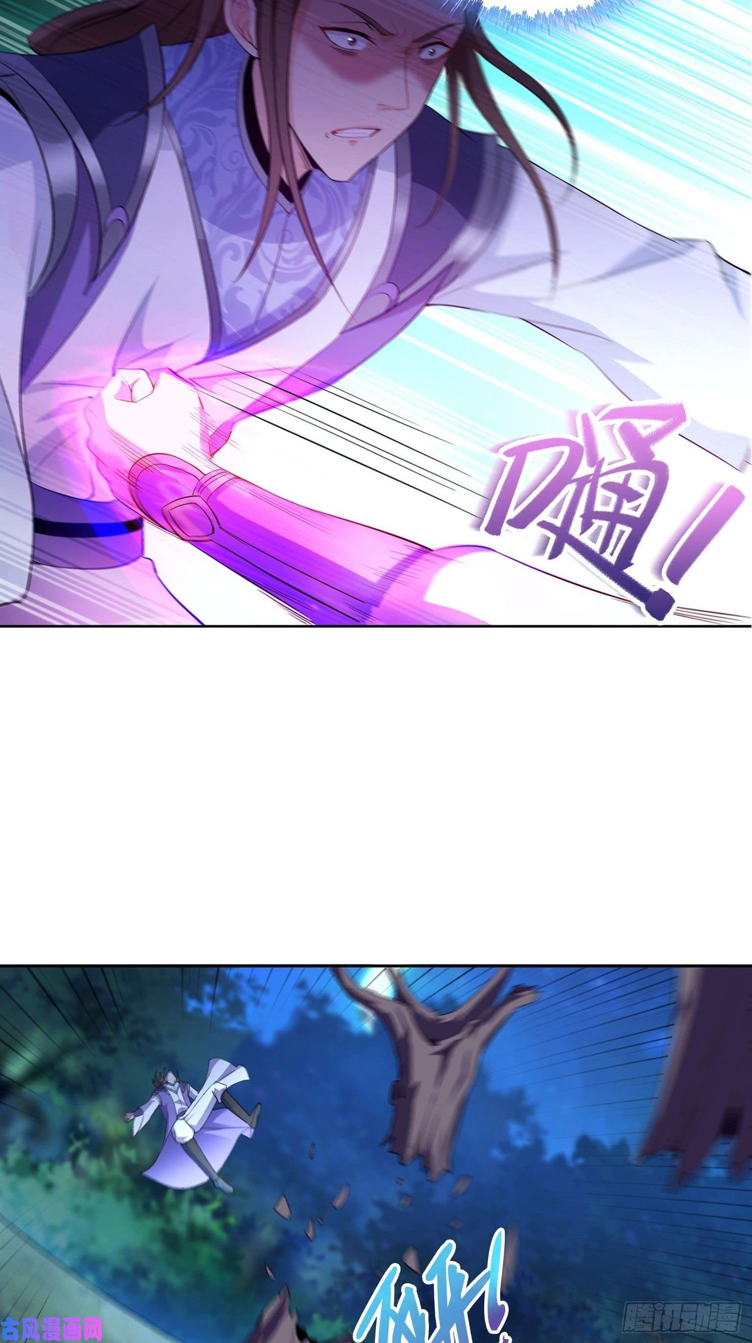 被迫成为反派赘婿叶琼下杀手！