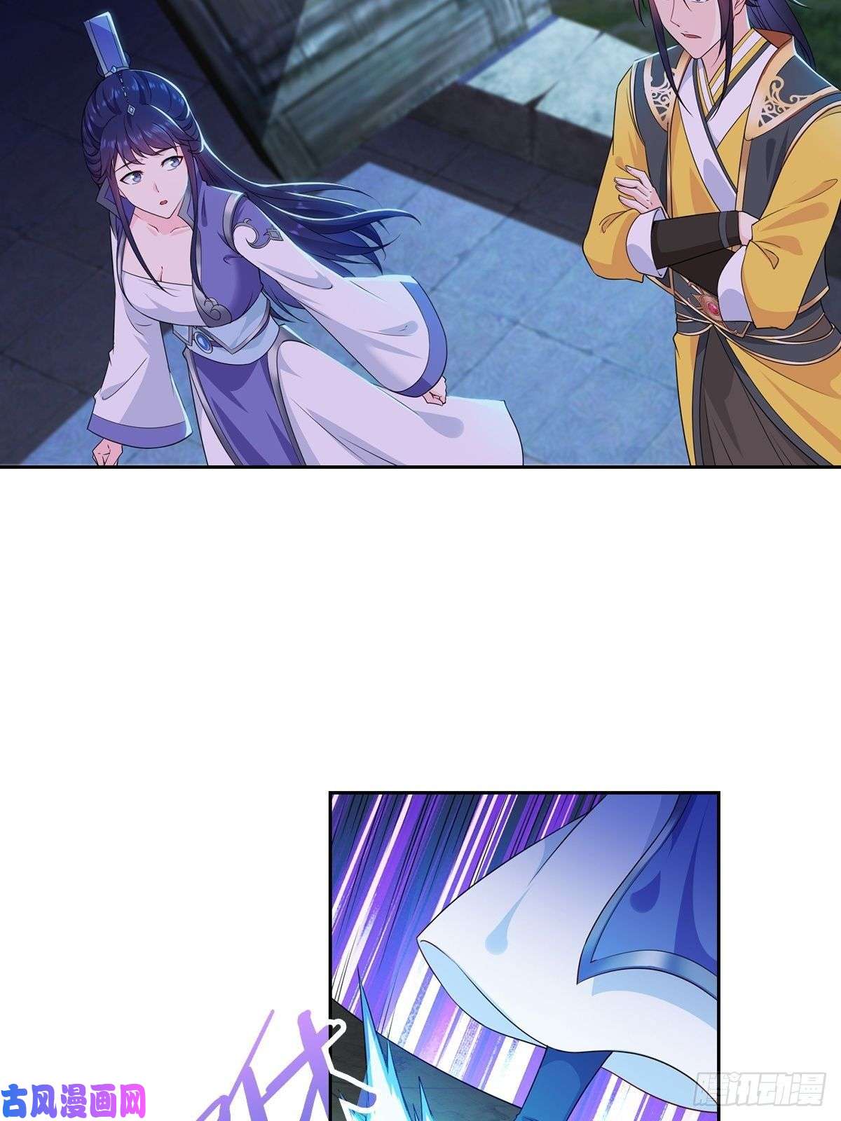 被迫成为反派赘婿郎情妾意诀