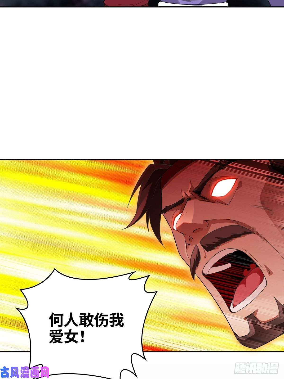 被迫成为反派赘婿血衣门姑爷