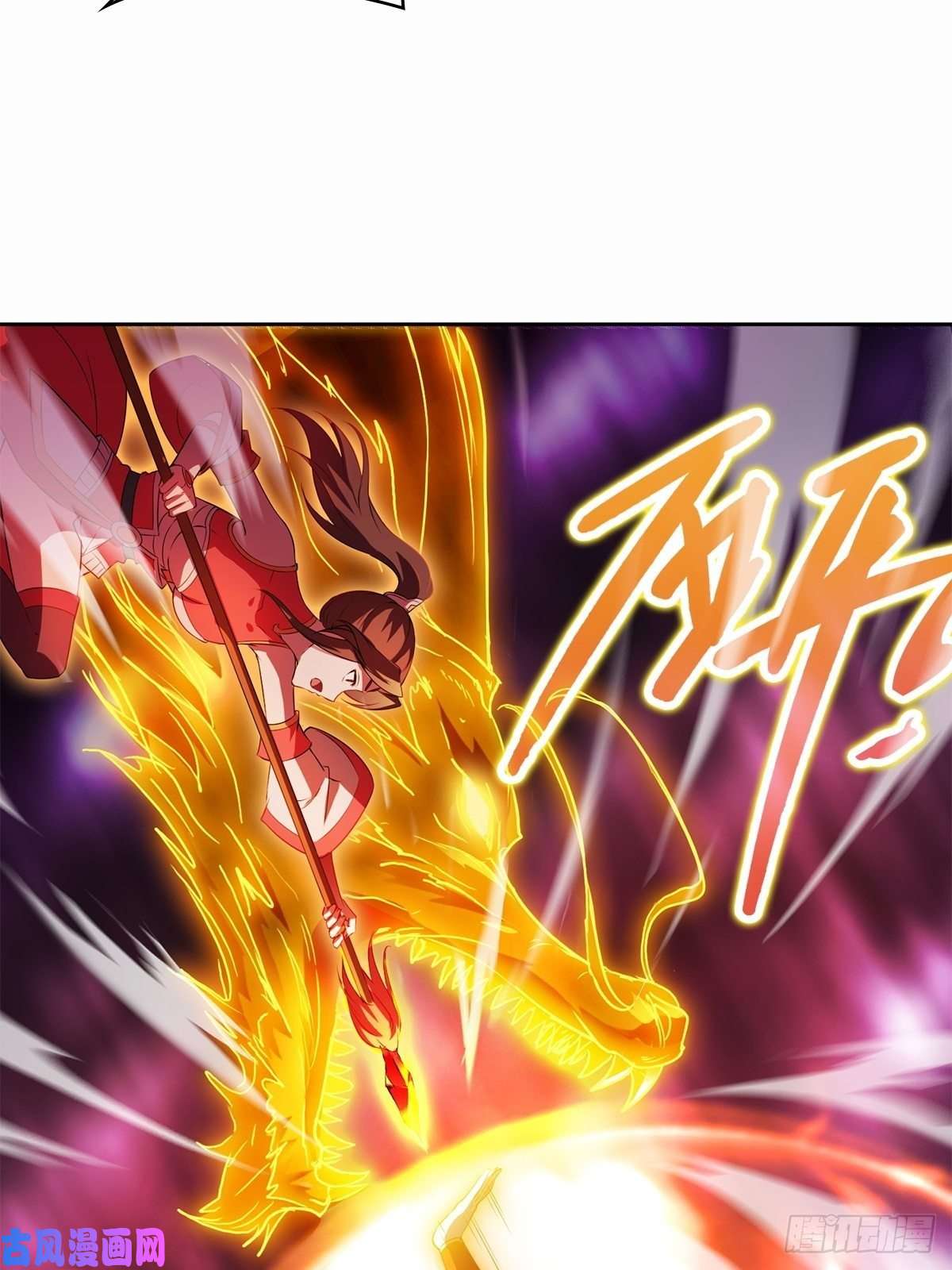 被迫成为反派赘婿血衣门姑爷