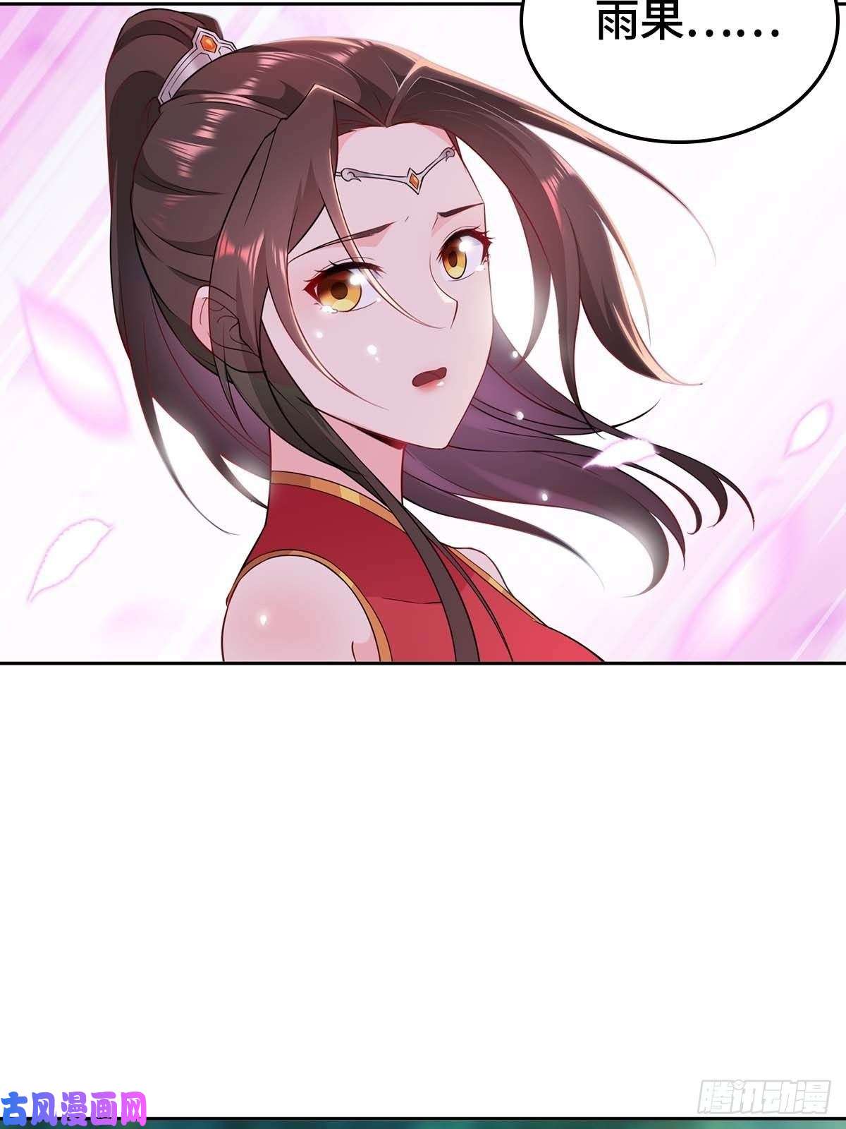 被迫成为反派赘婿三门魁首