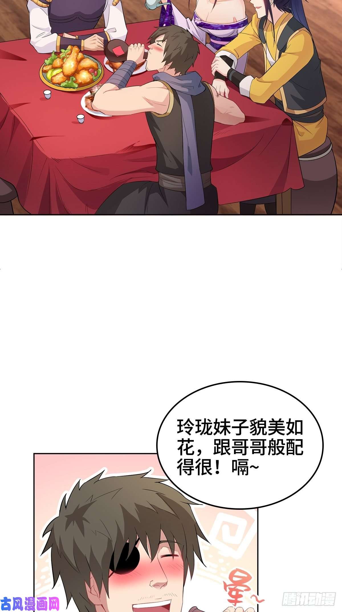 被迫成为反派赘婿贼心不死
