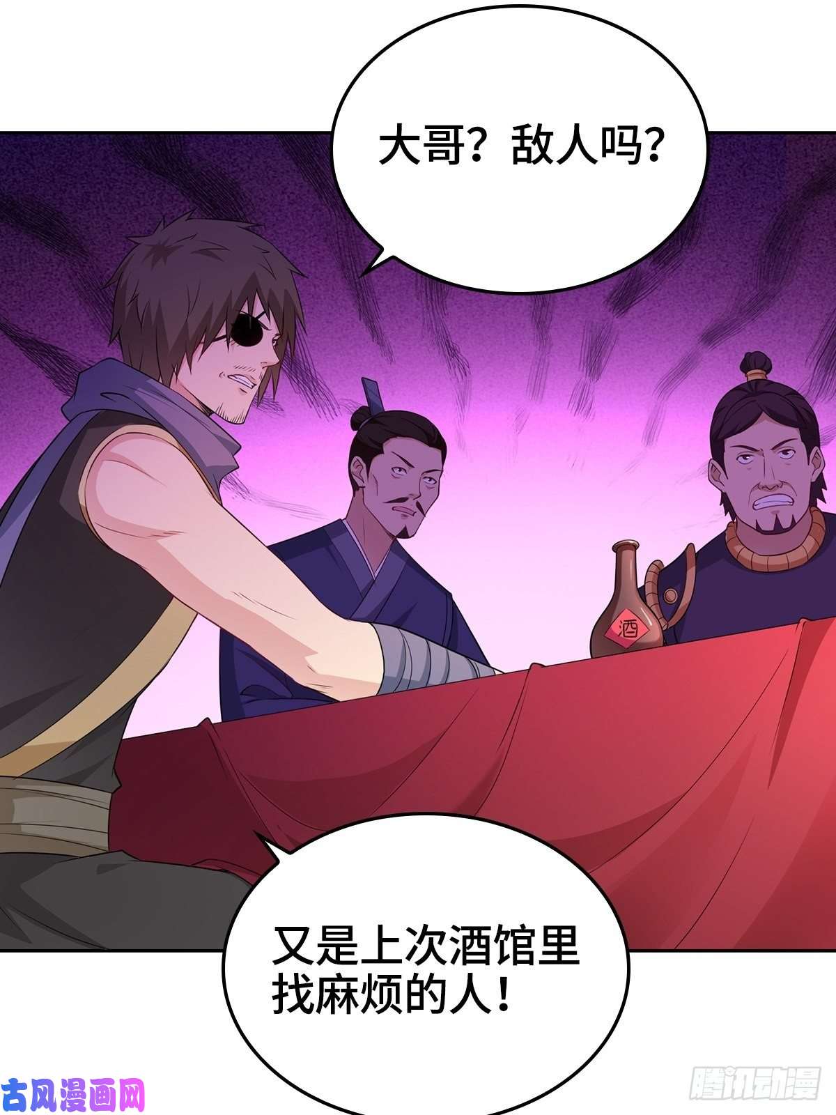 被迫成为反派赘婿贼心不死