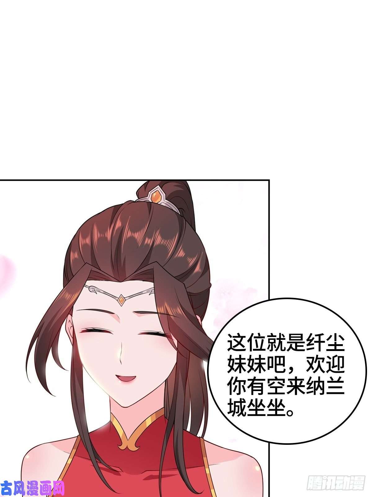 被迫成为反派赘婿贼心不死
