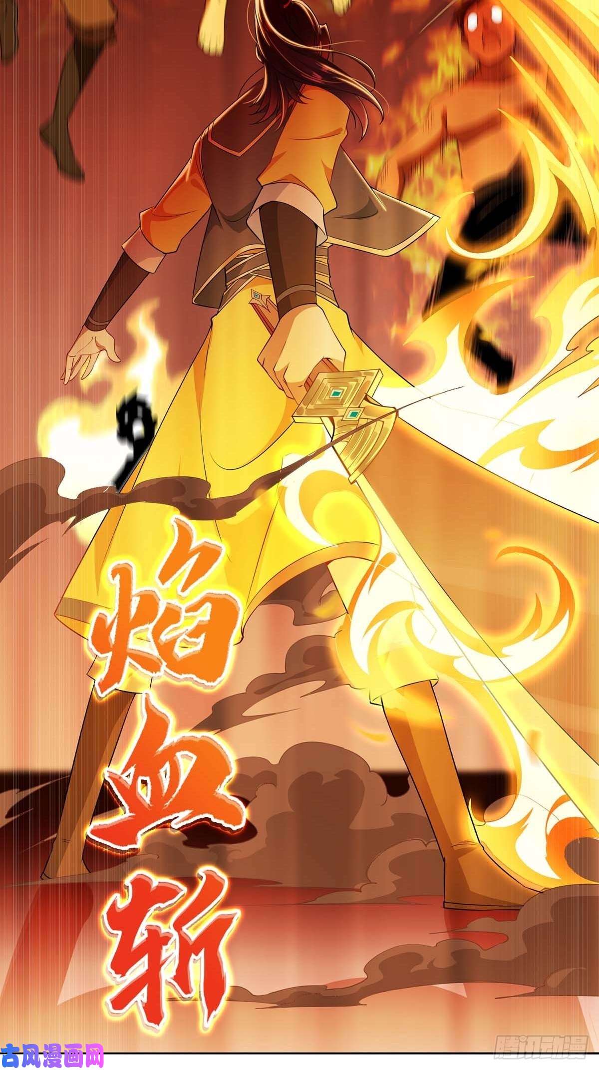 被迫成为反派赘婿身陷重围