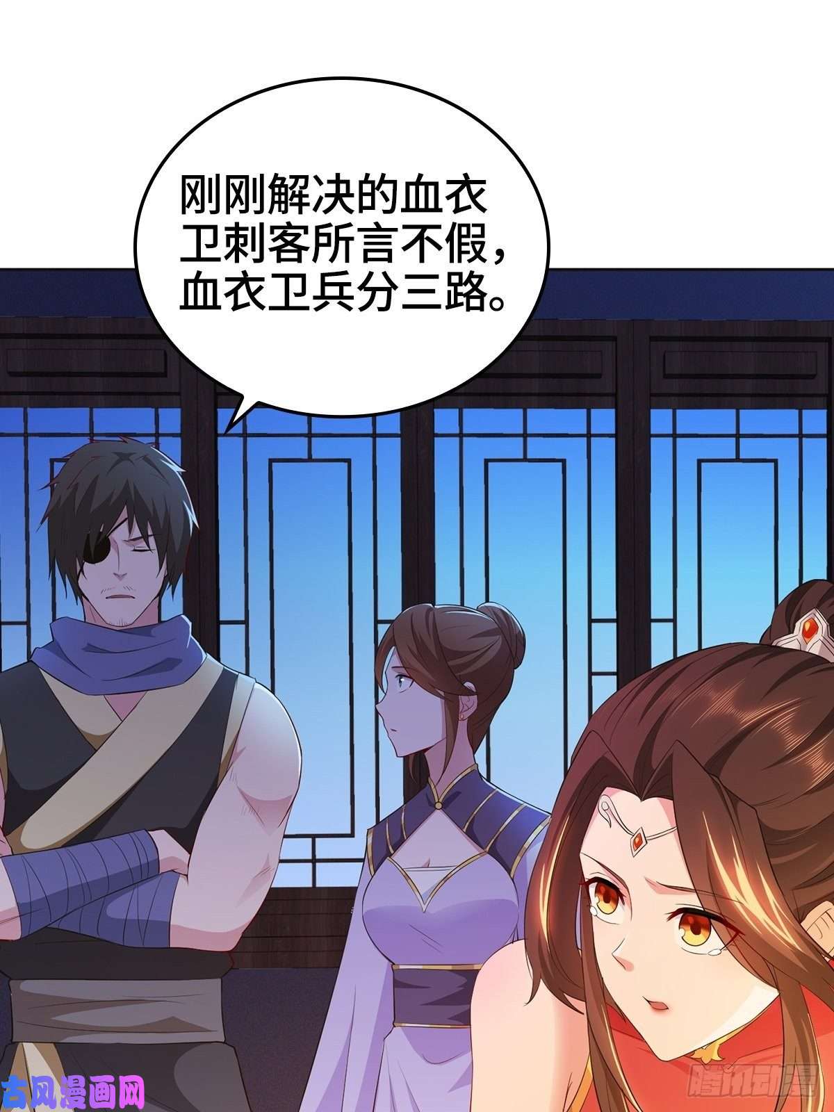 被迫成为反派赘婿一纸休书
