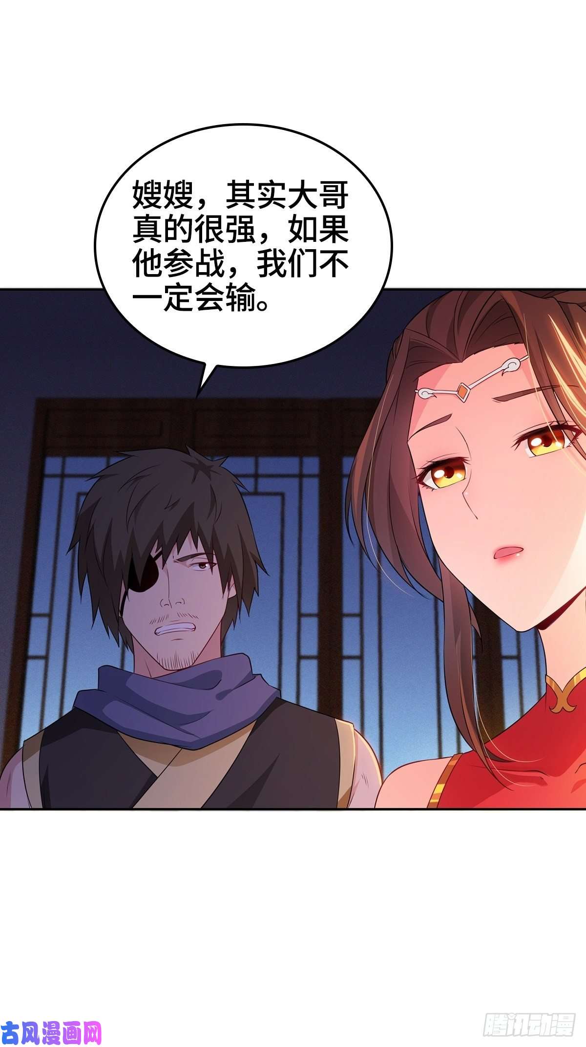 被迫成为反派赘婿一纸休书