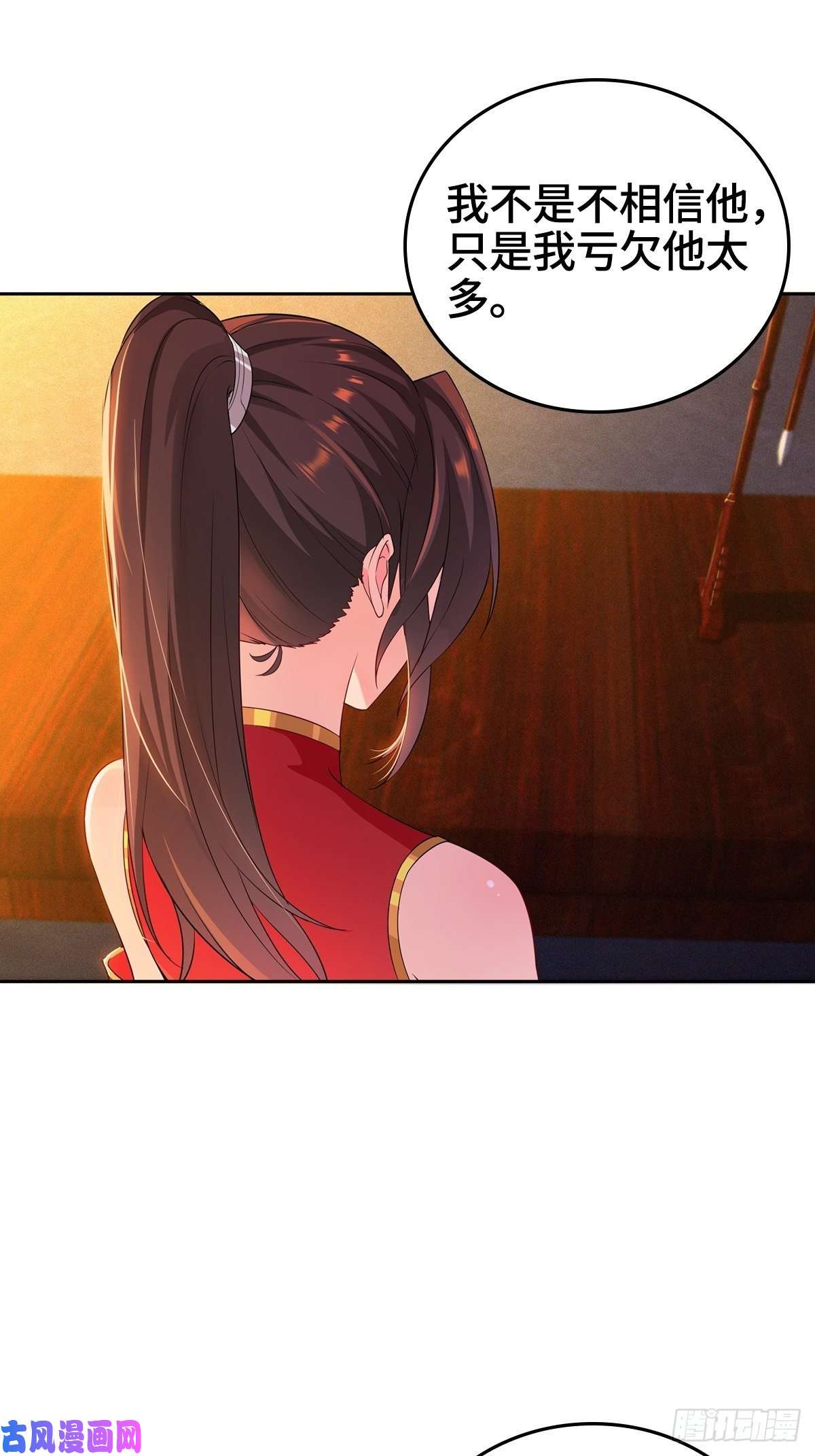 被迫成为反派赘婿一纸休书