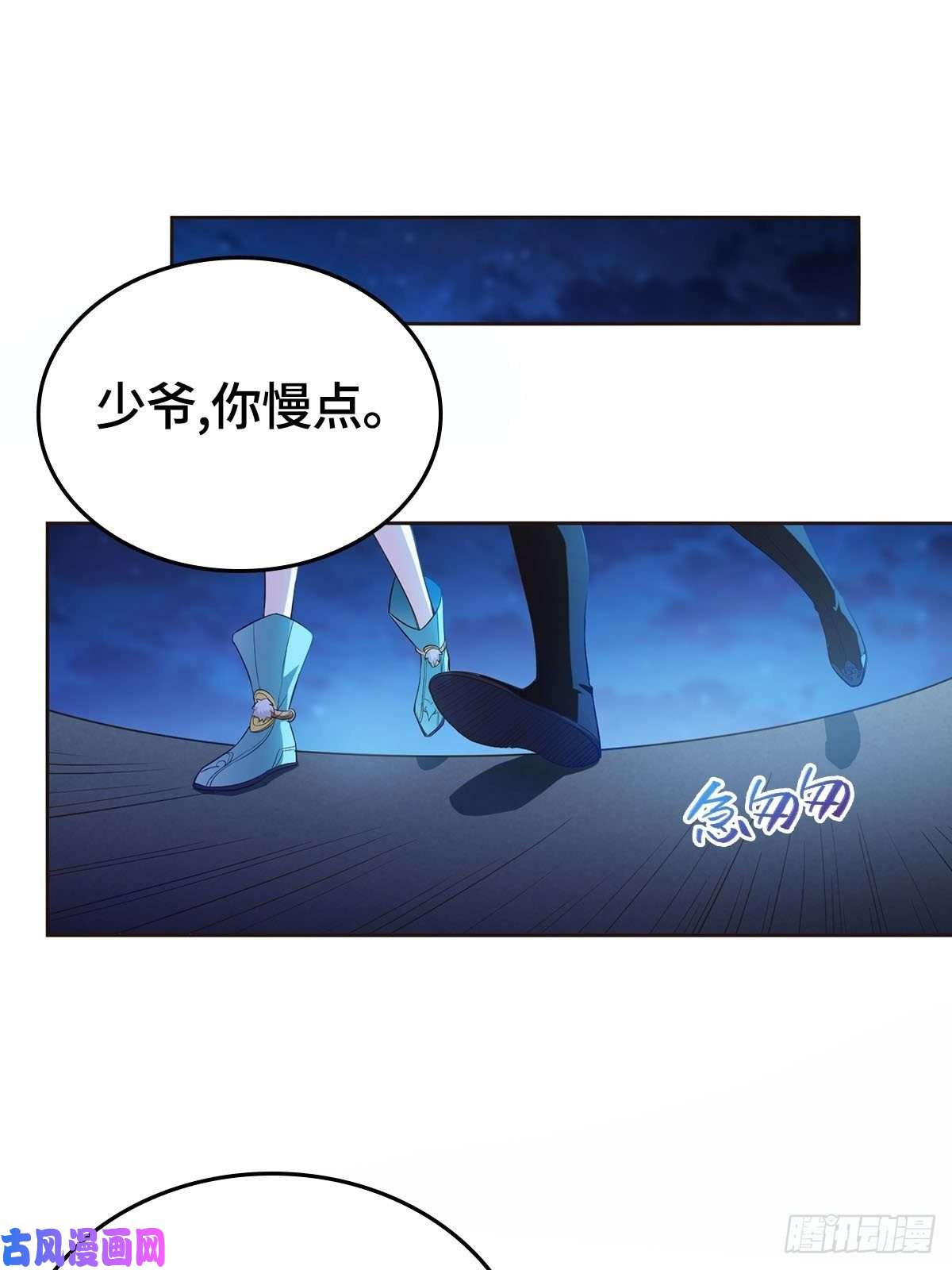 被迫成为反派赘婿一纸休书